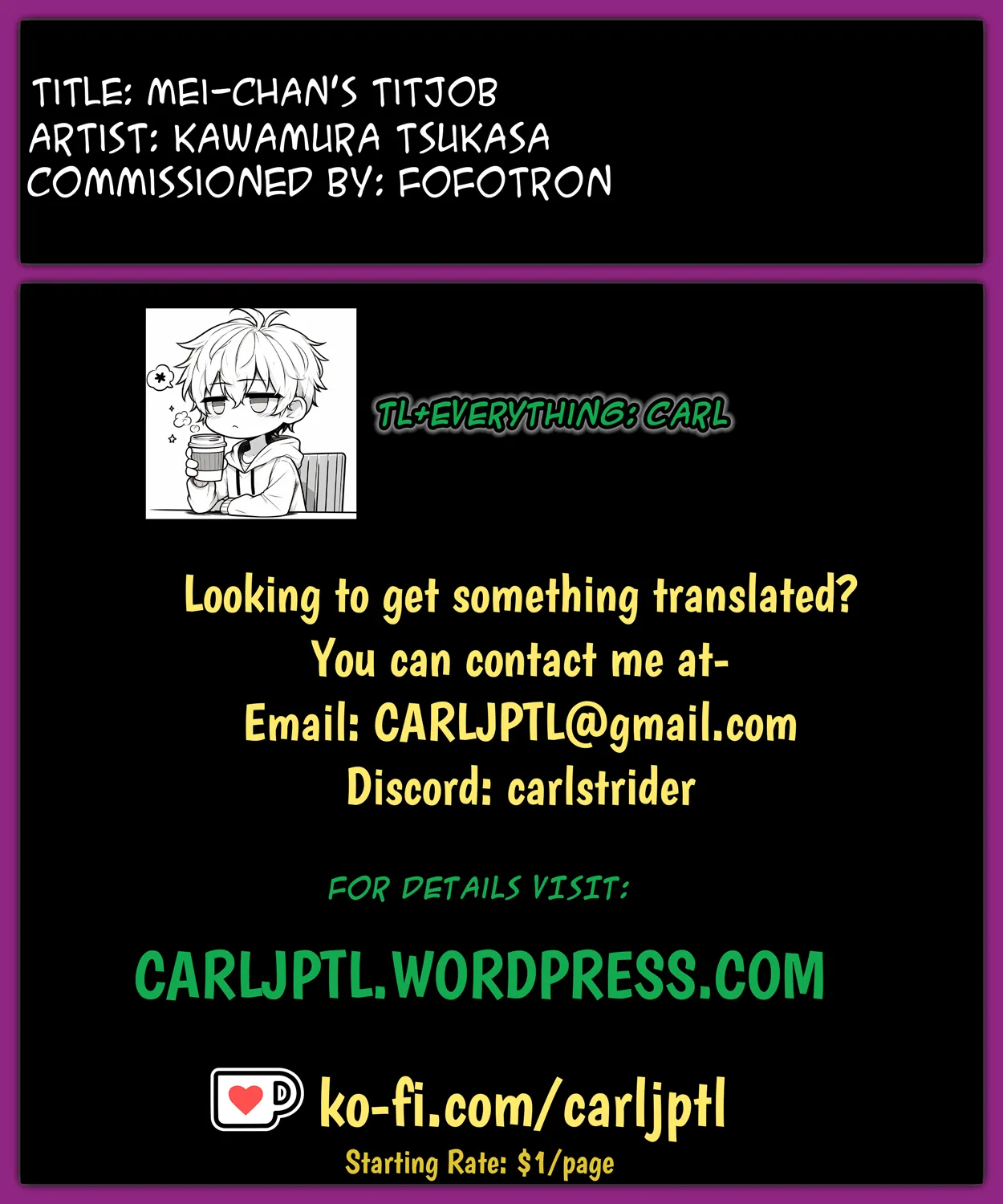 [Kawamura Tsukasa]Mei-chan Paizuri Manga(Pokémon Black 2 and White 2) [English] [CarlJPTL] Page 9