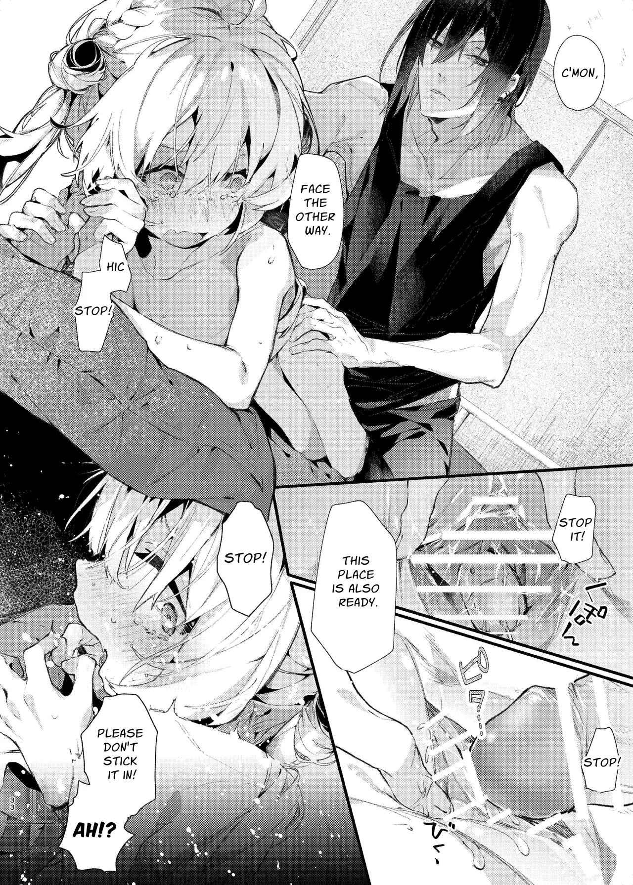 [Hankatsuu Shoujo (Enomoto Nao)]Majo Minarai wa xxx Shitakunai! - The Witch Apprentice Doesn't Want to xxx! | The Apprentice Witch Doesn't Want To XXX![English] [Cunny Garden] Page 33