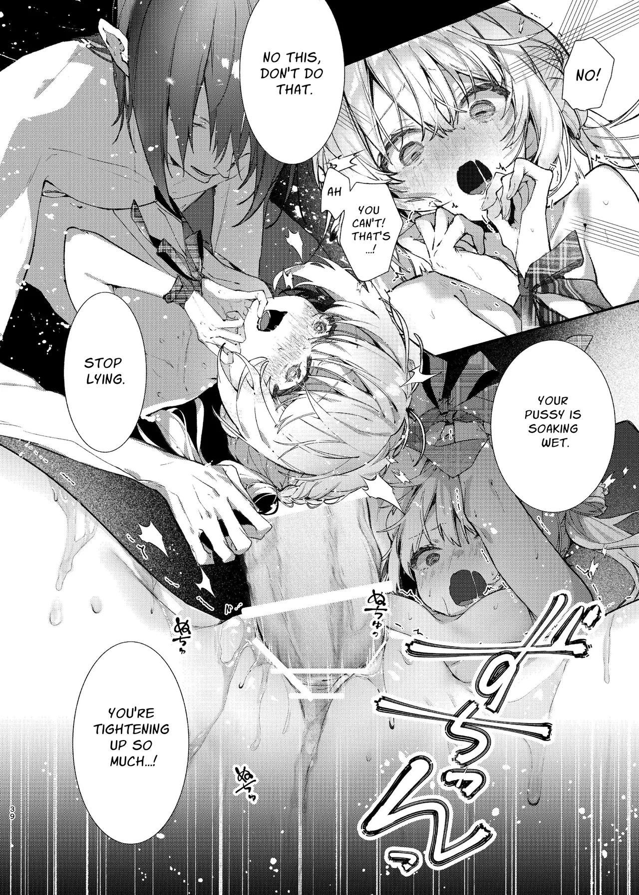 [Hankatsuu Shoujo (Enomoto Nao)]Majo Minarai wa xxx Shitakunai! - The Witch Apprentice Doesn't Want to xxx! | The Apprentice Witch Doesn't Want To XXX![English] [Cunny Garden] Page 39