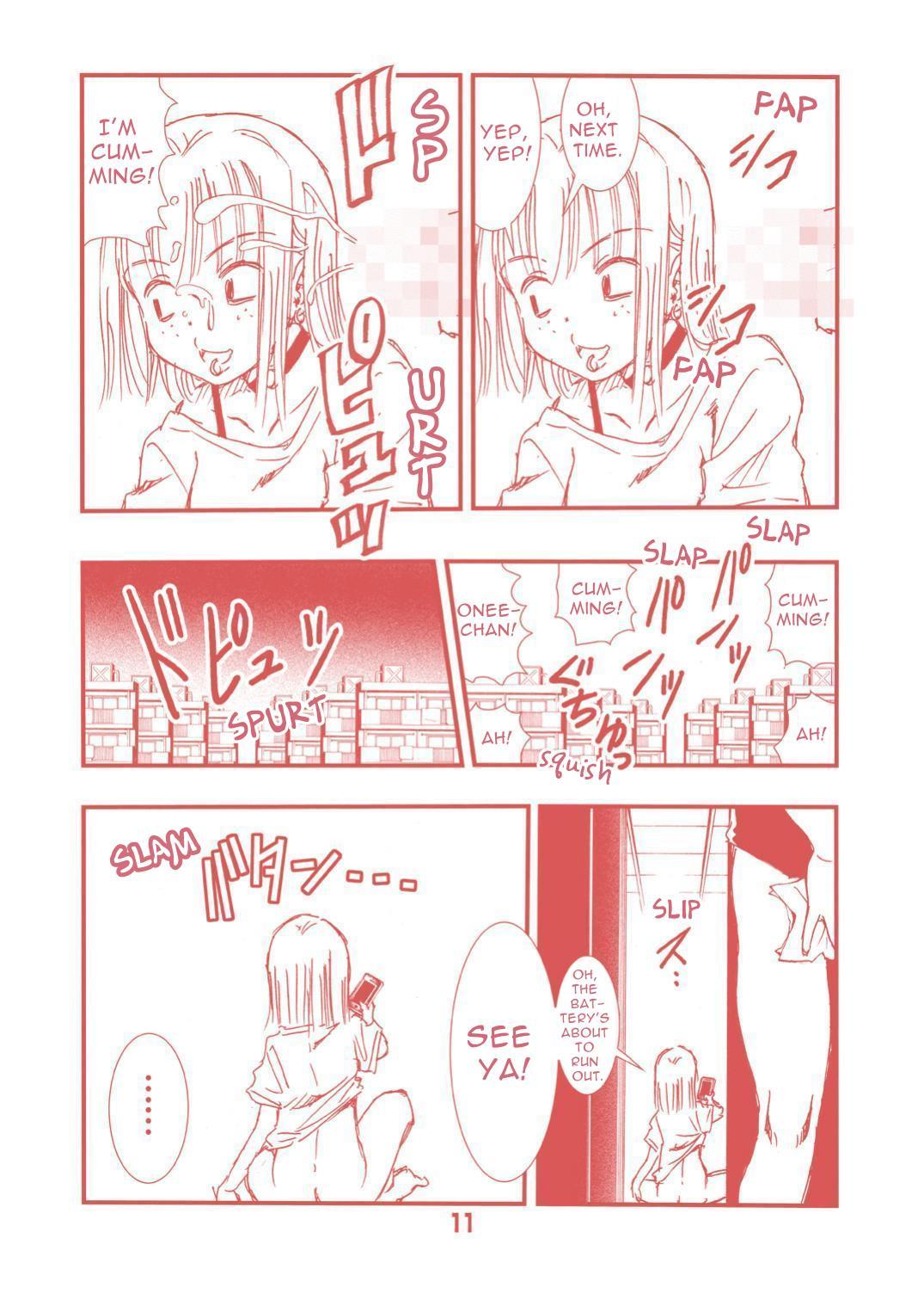 [Matsuyama Seiji]Tanomu to Sex Shite Kureru Boku no Yankee Onee-chan. | My Delinquent Sister Let's Me Fuck Her When I Ask.[English] [Sleepy Works] [Digital] Page 11