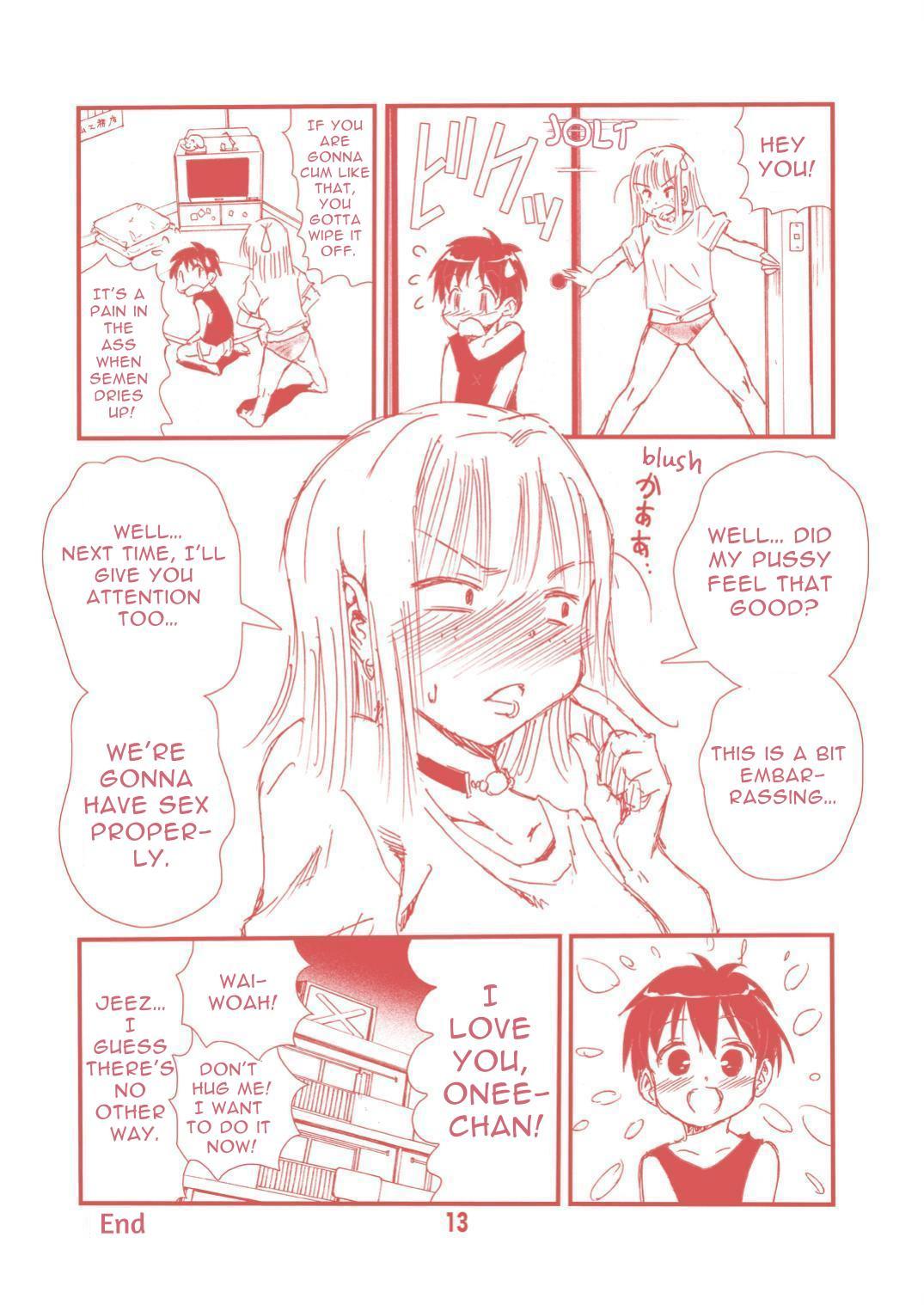 [Matsuyama Seiji]Tanomu to Sex Shite Kureru Boku no Yankee Onee-chan. | My Delinquent Sister Let's Me Fuck Her When I Ask.[English] [Sleepy Works] [Digital] Page 13