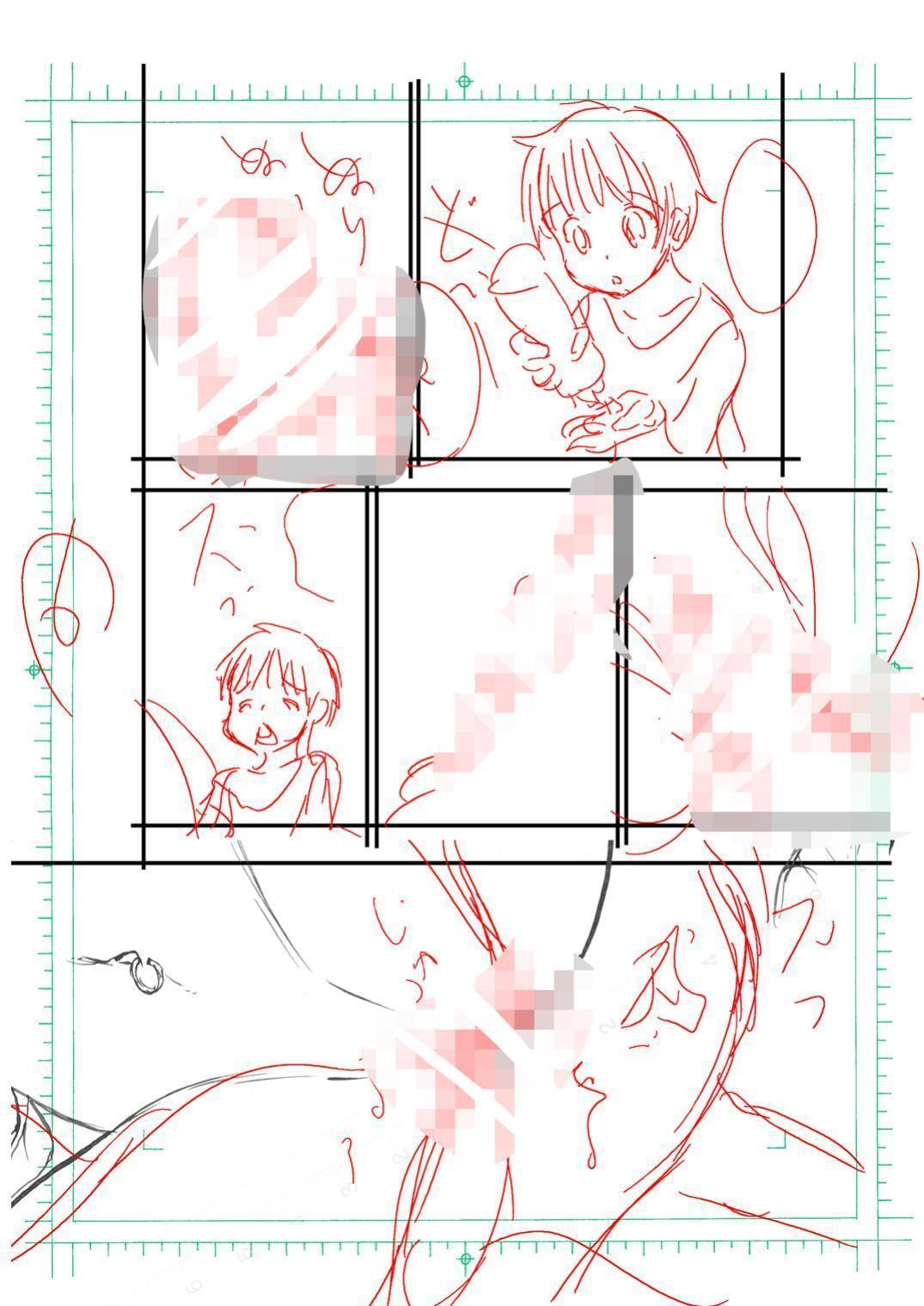 [Matsuyama Seiji]Tanomu to Sex Shite Kureru Boku no Yankee Onee-chan. | My Delinquent Sister Let's Me Fuck Her When I Ask.[English] [Sleepy Works] [Digital] Page 20