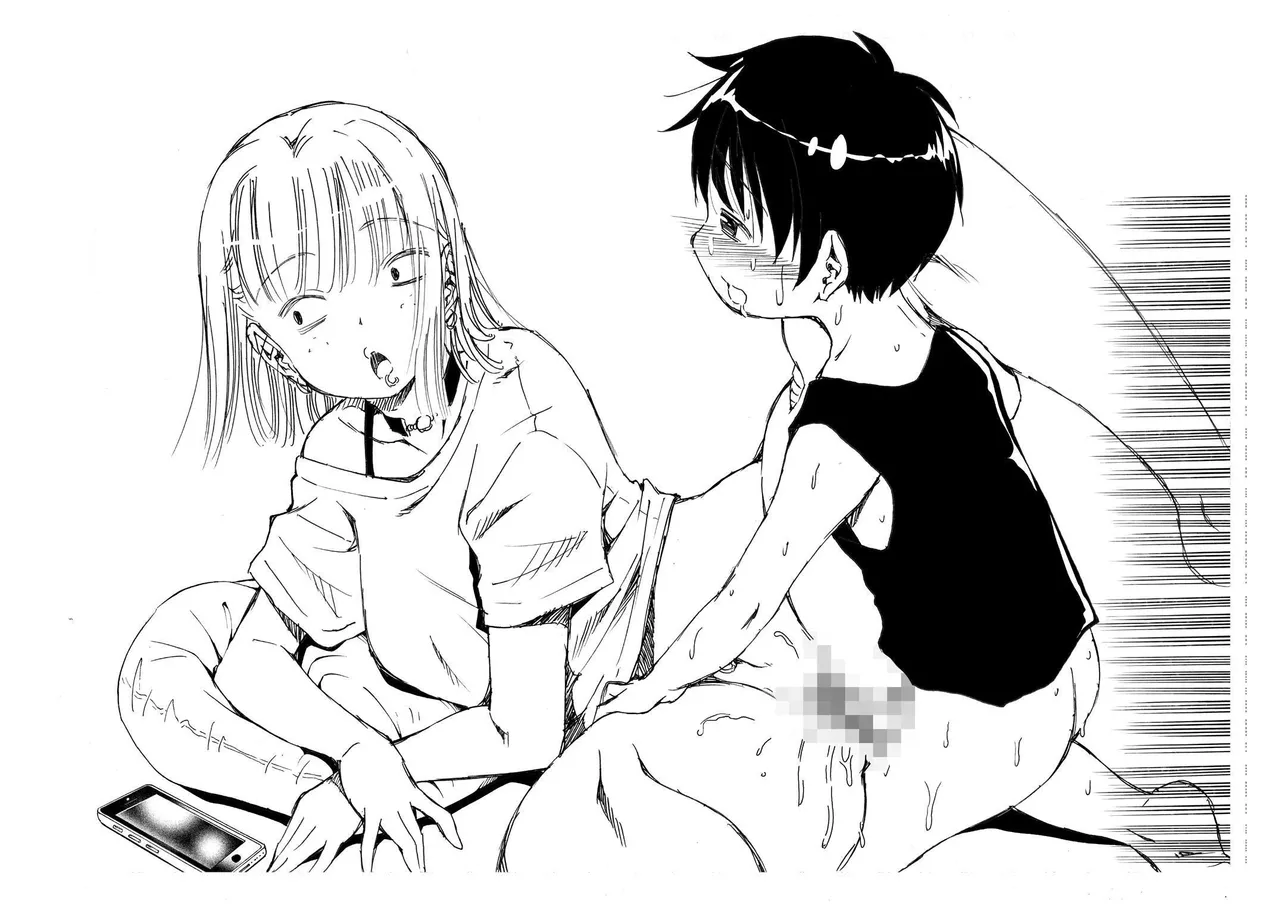 [Matsuyama Seiji]Tanomu to Sex Shite Kureru Boku no Yankee Onee-chan. | My Delinquent Sister Let's Me Fuck Her When I Ask.[English] [Sleepy Works] [Digital] Page 32