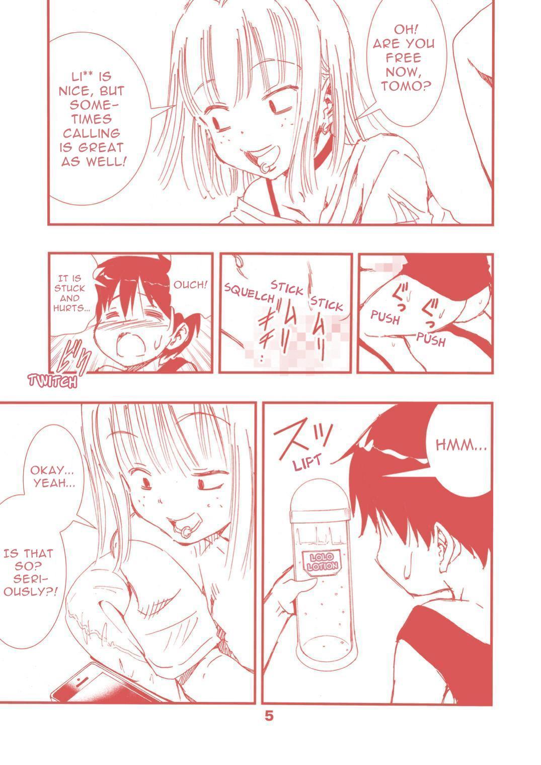 [Matsuyama Seiji]Tanomu to Sex Shite Kureru Boku no Yankee Onee-chan. | My Delinquent Sister Let's Me Fuck Her When I Ask.[English] [Sleepy Works] [Digital] Page 5