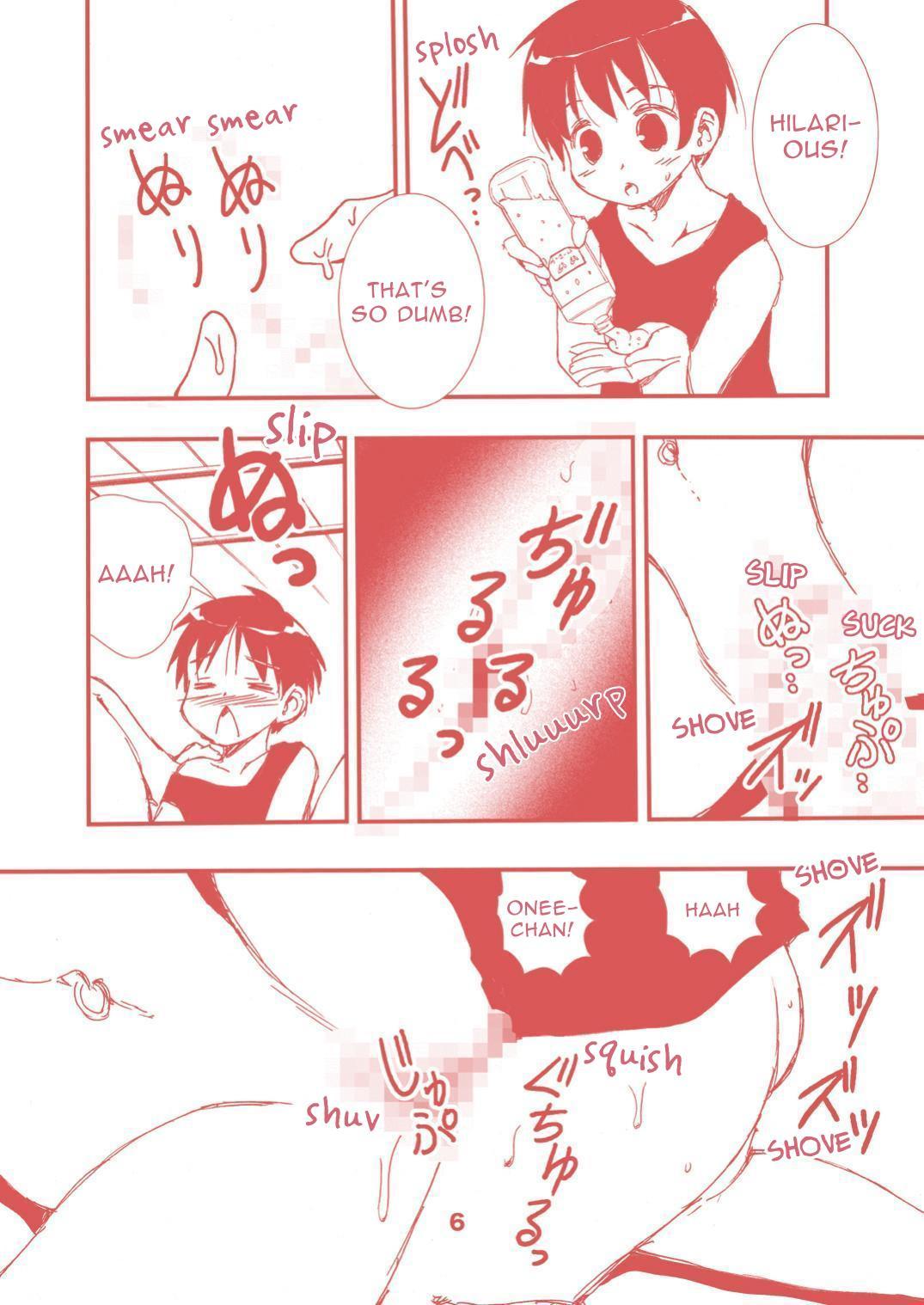 [Matsuyama Seiji]Tanomu to Sex Shite Kureru Boku no Yankee Onee-chan. | My Delinquent Sister Let's Me Fuck Her When I Ask.[English] [Sleepy Works] [Digital] Page 6