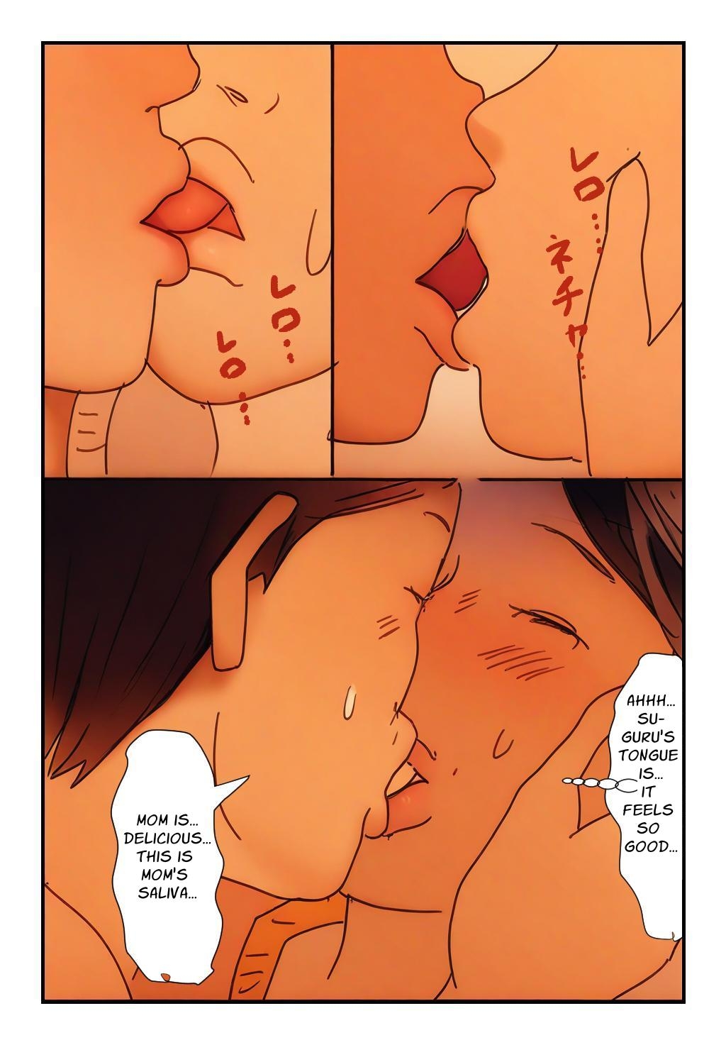 [Natsuiro Marvel]"Kinshin Soukan Taiken" Gouin na Musuko ni Nagasarete Sex made shita Hahaoya wa Watashi Desu | The Mother That Was Swept Away And Wheedled Into Sex By Her Pushy Son. That's Me.[English] [sakurei] Page 8
