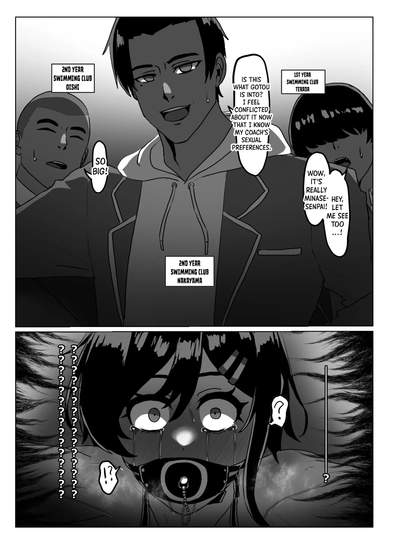 [Zetsu Red Zone (Zetsu Red)]Suieibu Bihin Minase Suzuka 2 | Suzuka MInase - Property of the Swimming Club 2[English] [Shiro Translation] [Digital] Page 12