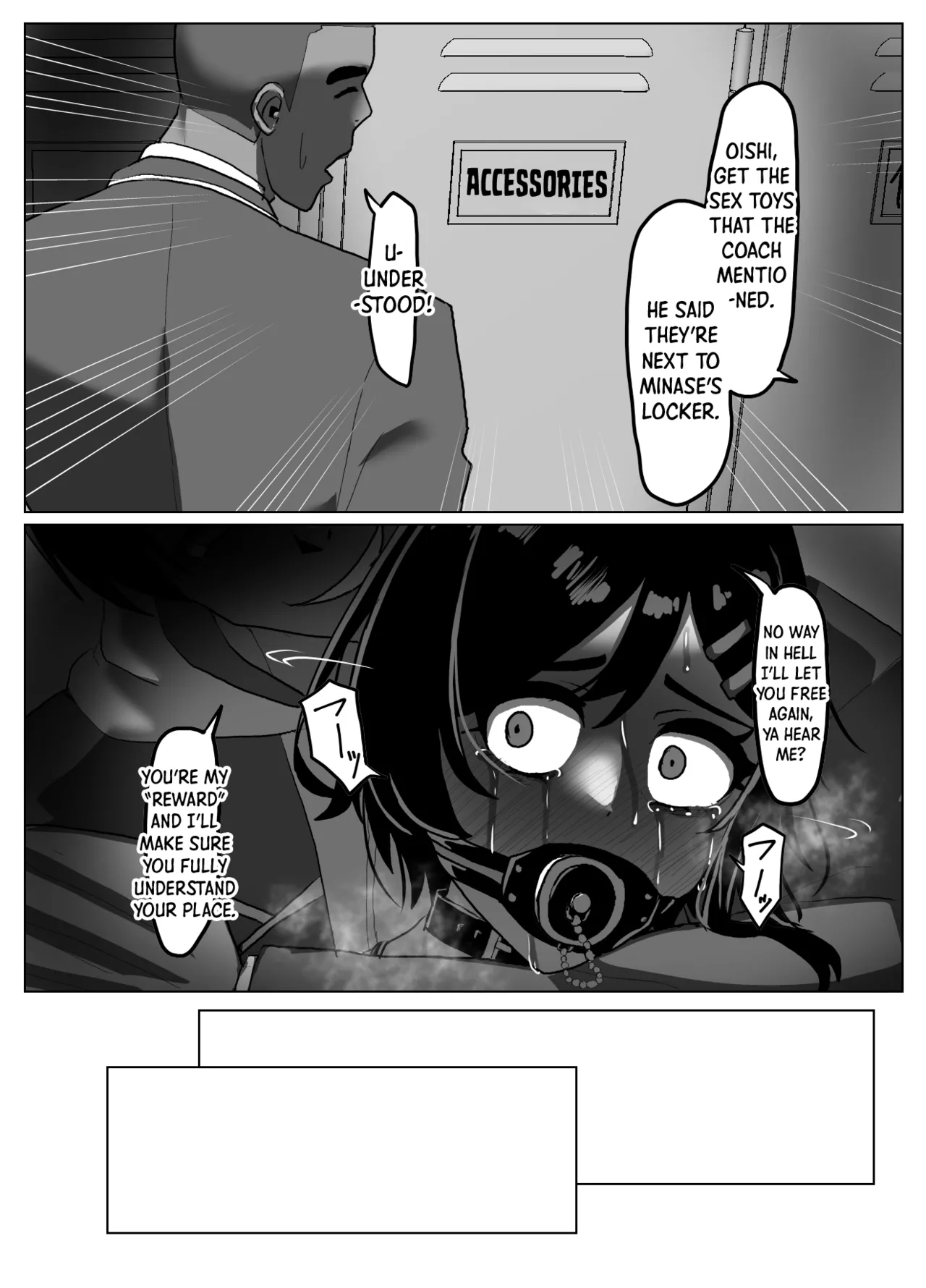 [Zetsu Red Zone (Zetsu Red)]Suieibu Bihin Minase Suzuka 2 | Suzuka MInase - Property of the Swimming Club 2[English] [Shiro Translation] [Digital] Page 15