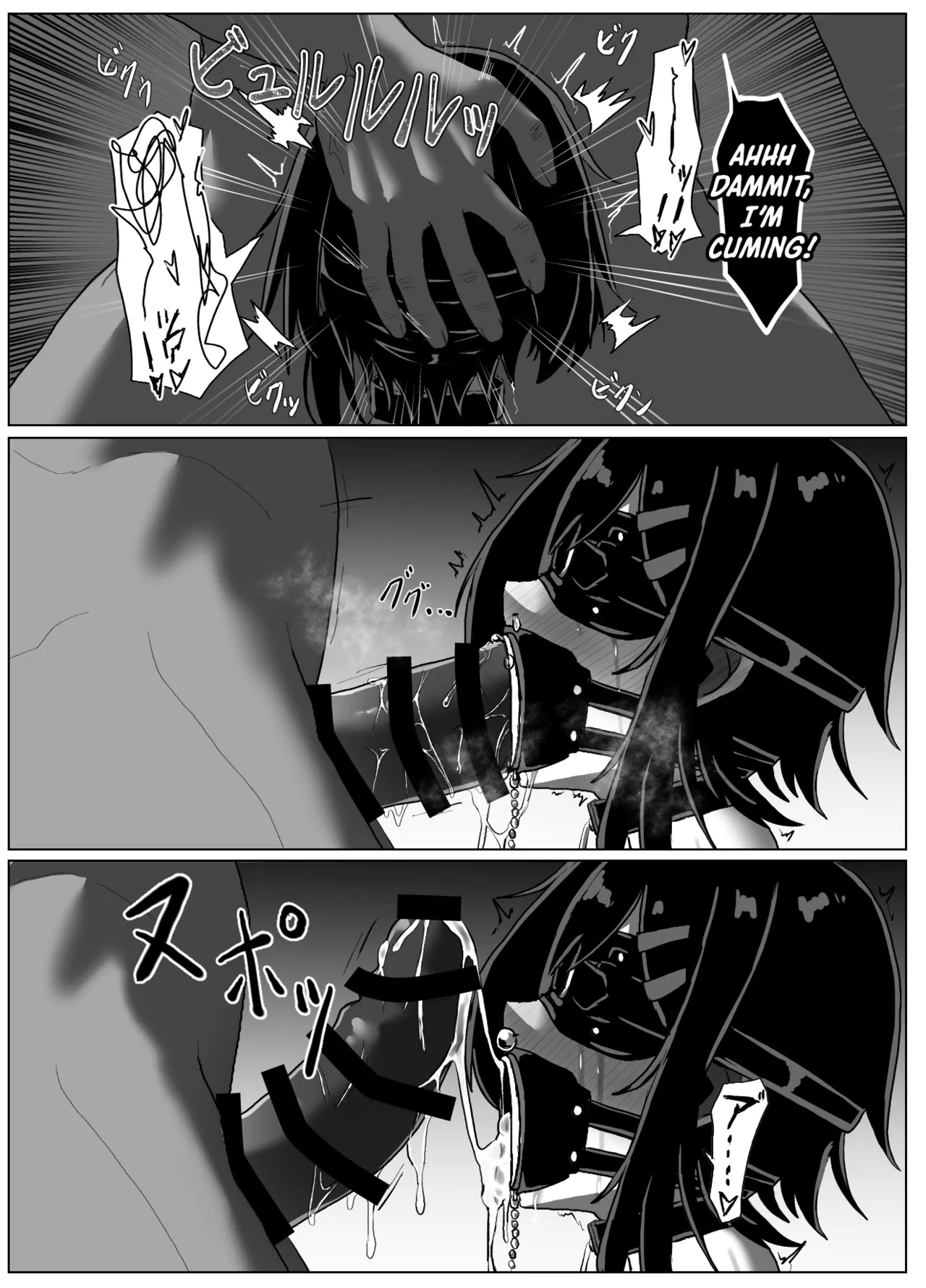 [Zetsu Red Zone (Zetsu Red)]Suieibu Bihin Minase Suzuka 2 | Suzuka MInase - Property of the Swimming Club 2[English] [Shiro Translation] [Digital] Page 22