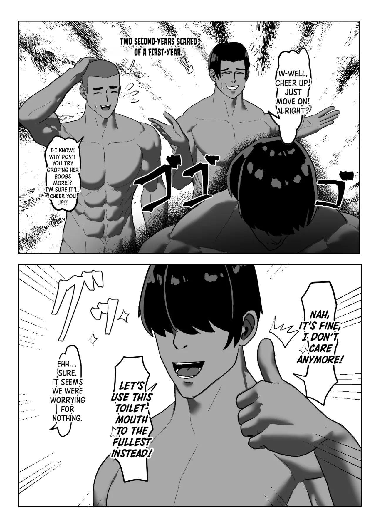 [Zetsu Red Zone (Zetsu Red)]Suieibu Bihin Minase Suzuka 2 | Suzuka MInase - Property of the Swimming Club 2[English] [Shiro Translation] [Digital] Page 23