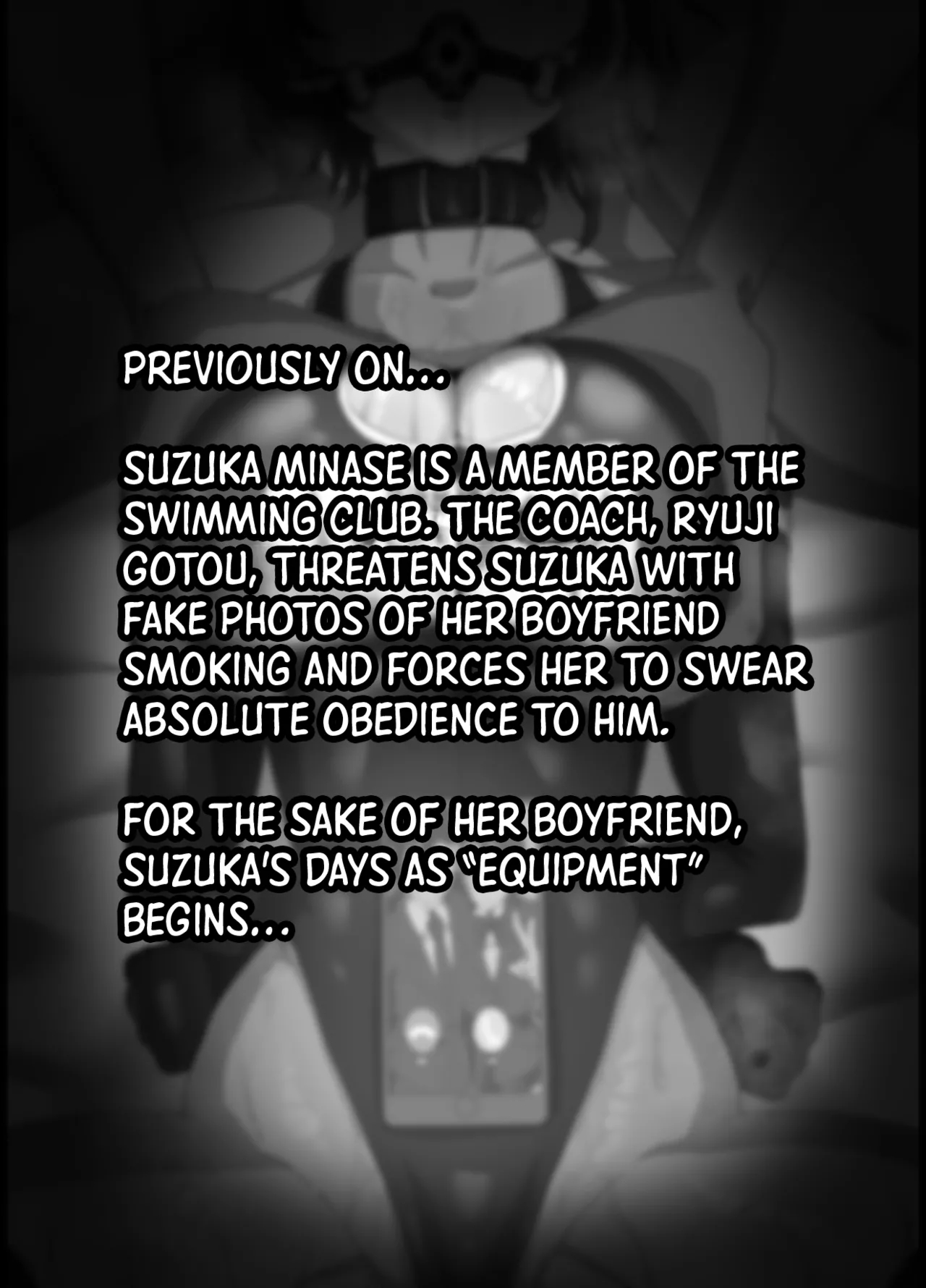 [Zetsu Red Zone (Zetsu Red)]Suieibu Bihin Minase Suzuka 2 | Suzuka MInase - Property of the Swimming Club 2[English] [Shiro Translation] [Digital] Page 3