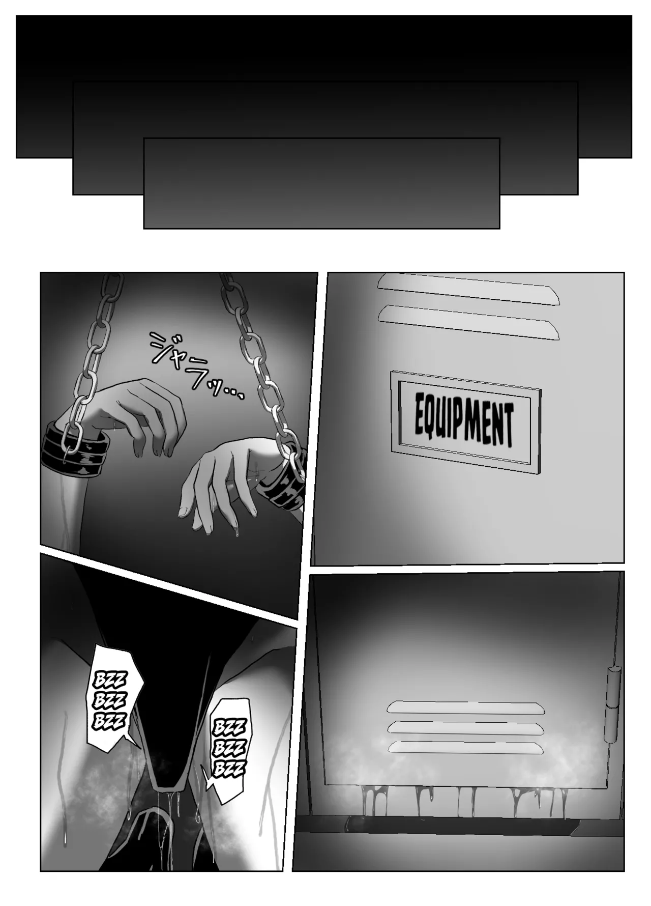 [Zetsu Red Zone (Zetsu Red)]Suieibu Bihin Minase Suzuka 2 | Suzuka MInase - Property of the Swimming Club 2[English] [Shiro Translation] [Digital] Page 9