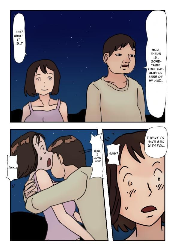 [Natsuiro Marvel]"Kinshin Soukan Taiken" Hikikomori no Musuko ni Soto de Yararete Shimatta Ano Hi kara Watashi wa Haha de naku Hitori no Onna ni Narimashita | [ENG Ver.] That Day My Shut-in Son Assailed Me Outdoors, I Ceased Being A Mother And Became A Woman[English] [sakurei] Page 6
