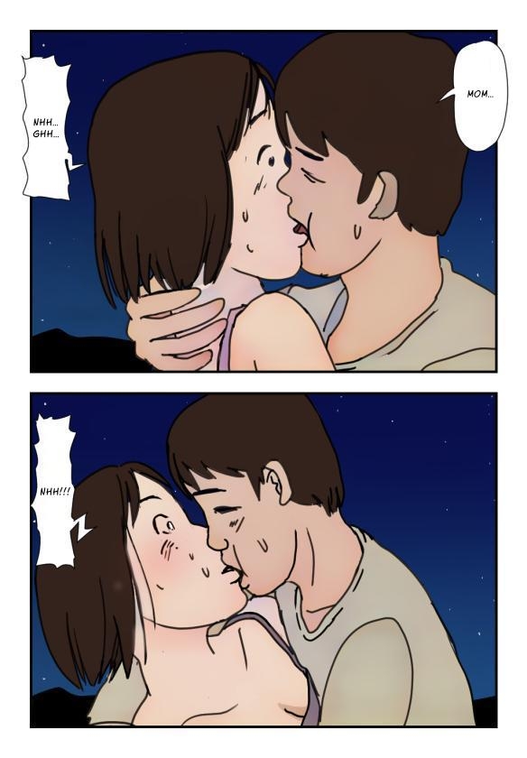 [Natsuiro Marvel]"Kinshin Soukan Taiken" Hikikomori no Musuko ni Soto de Yararete Shimatta Ano Hi kara Watashi wa Haha de naku Hitori no Onna ni Narimashita | [ENG Ver.] That Day My Shut-in Son Assailed Me Outdoors, I Ceased Being A Mother And Became A Woman[English] [sakurei] Page 7