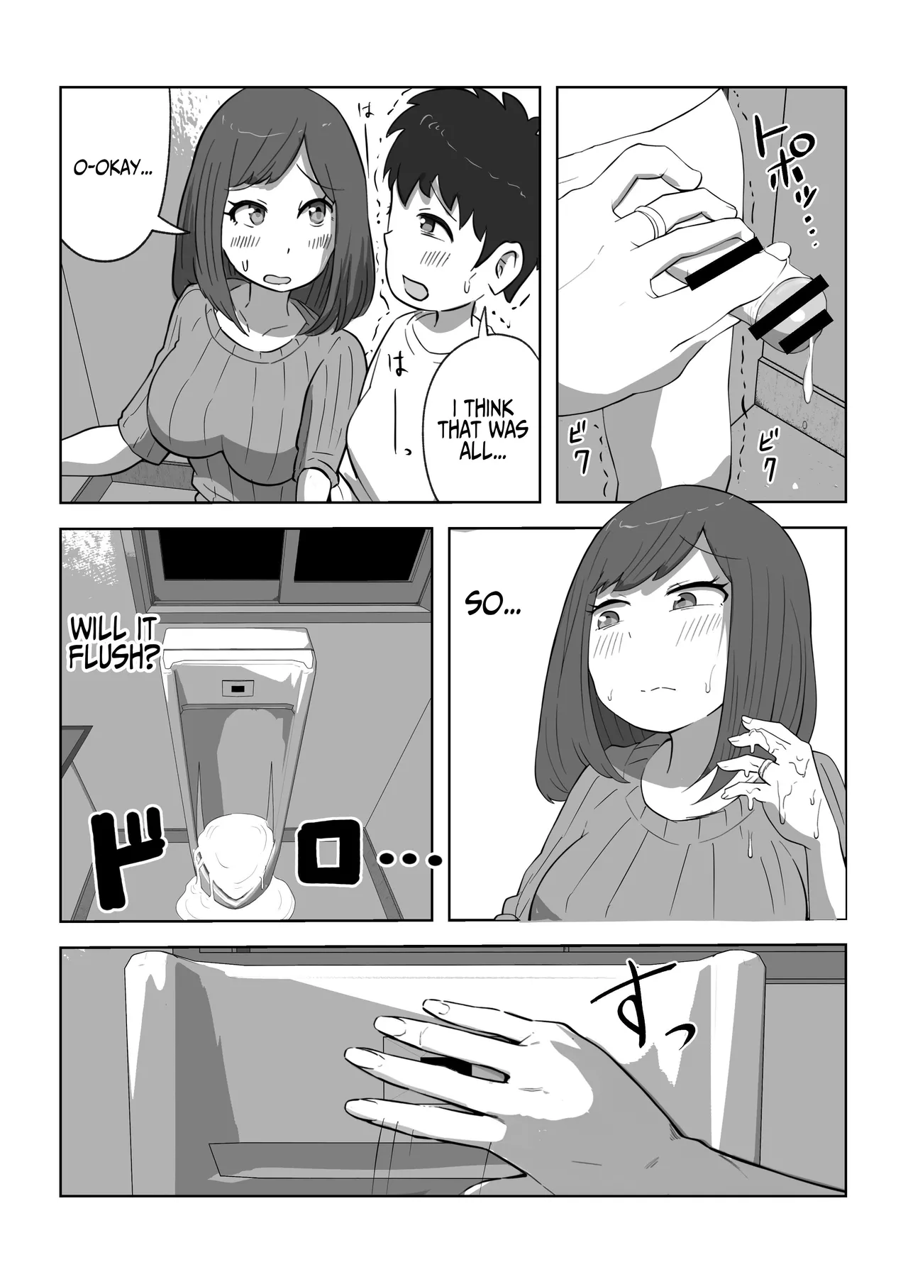 [Resoman Manga Koubou]Musuko no Musei ga Egetsunai | His Wet Dream's Are Outrageous[English] [Iulius] Page 14
