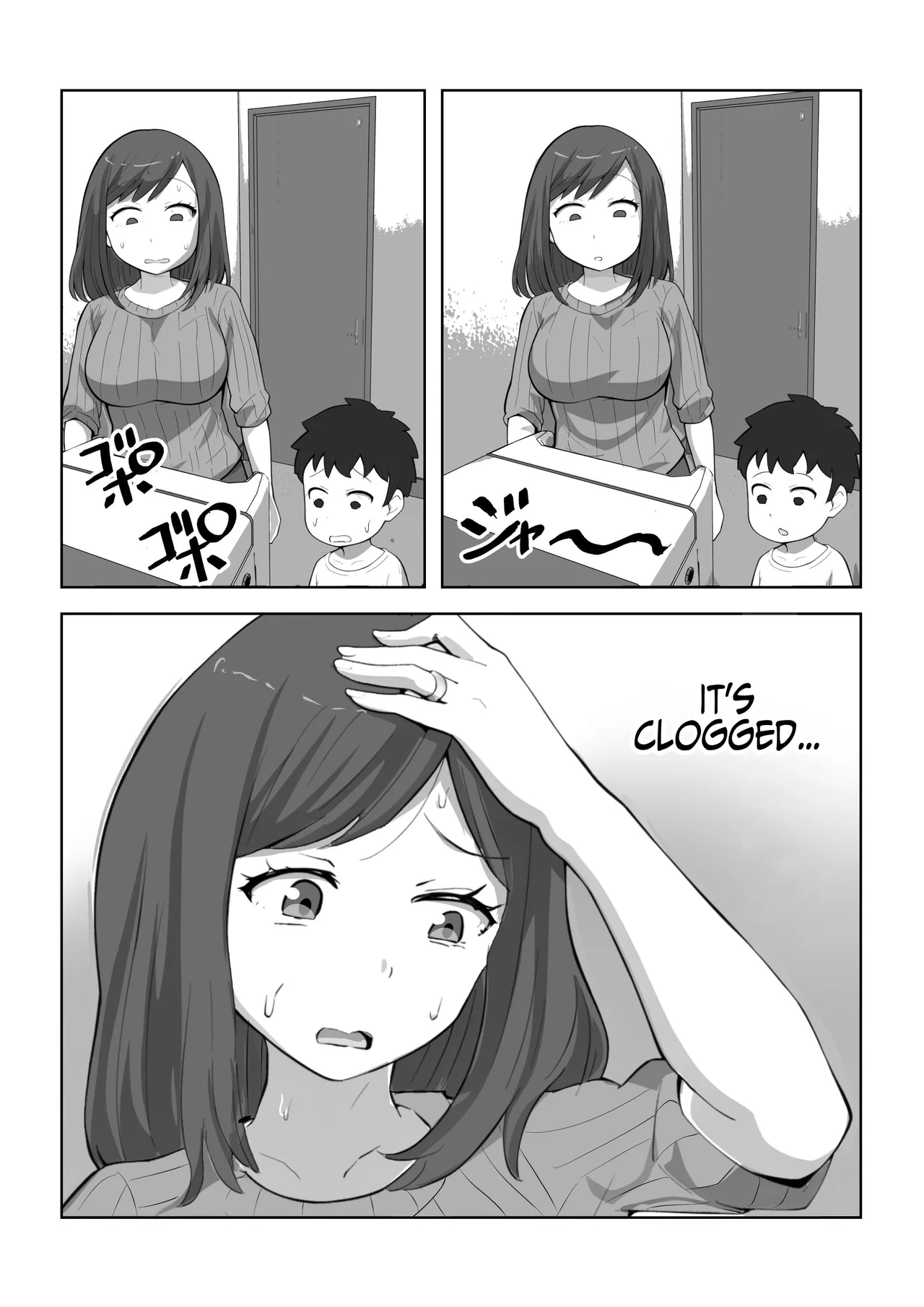 [Resoman Manga Koubou]Musuko no Musei ga Egetsunai | His Wet Dream's Are Outrageous[English] [Iulius] Page 15