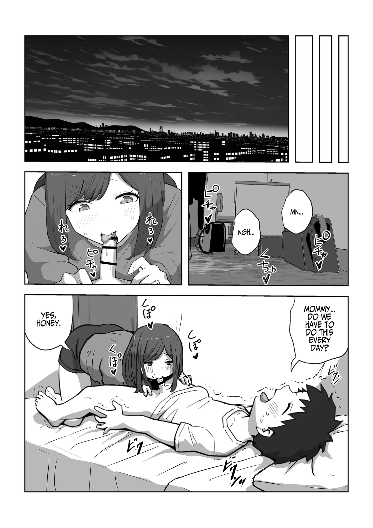 [Resoman Manga Koubou]Musuko no Musei ga Egetsunai | His Wet Dream's Are Outrageous[English] [Iulius] Page 17