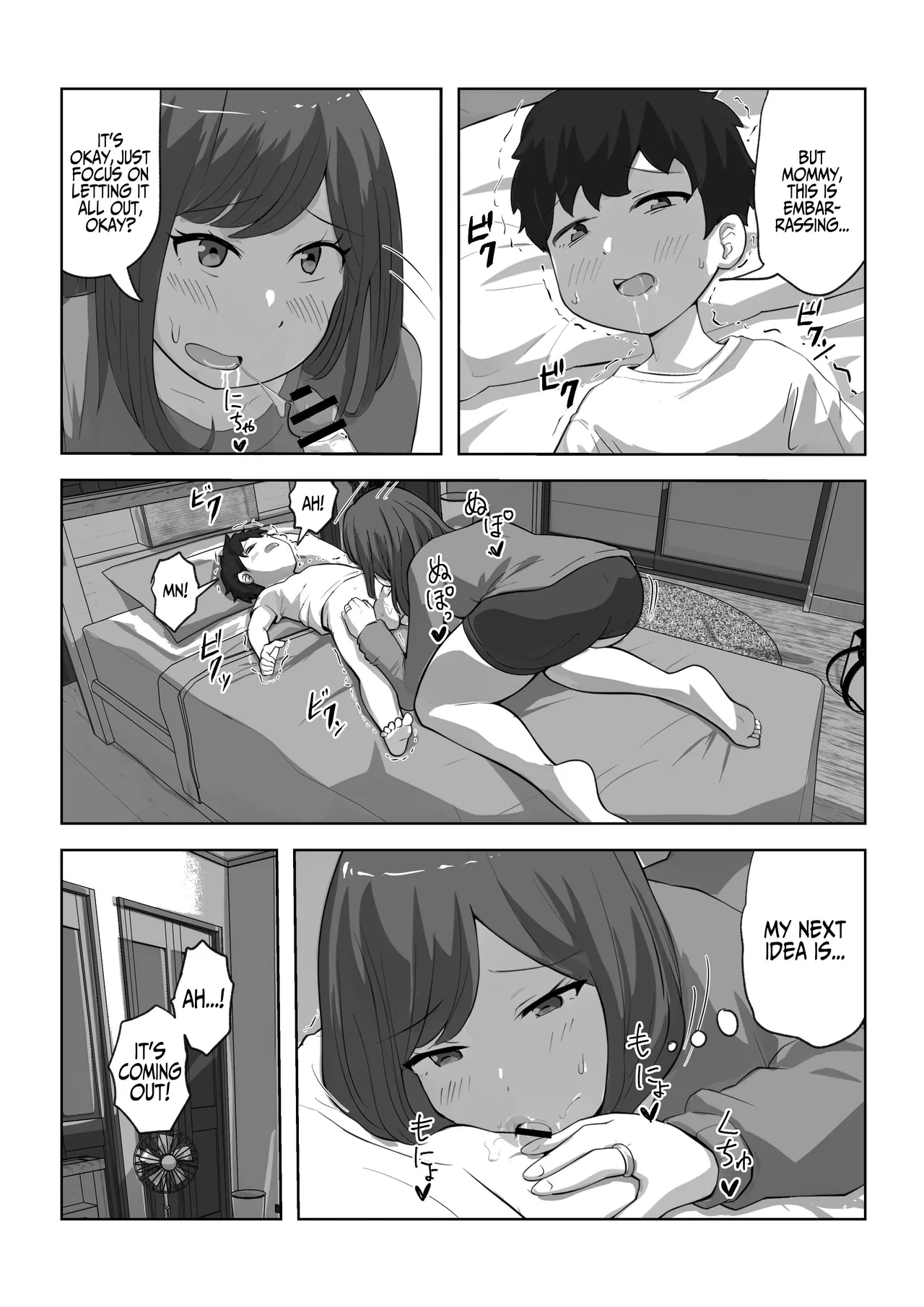 [Resoman Manga Koubou]Musuko no Musei ga Egetsunai | His Wet Dream's Are Outrageous[English] [Iulius] Page 18