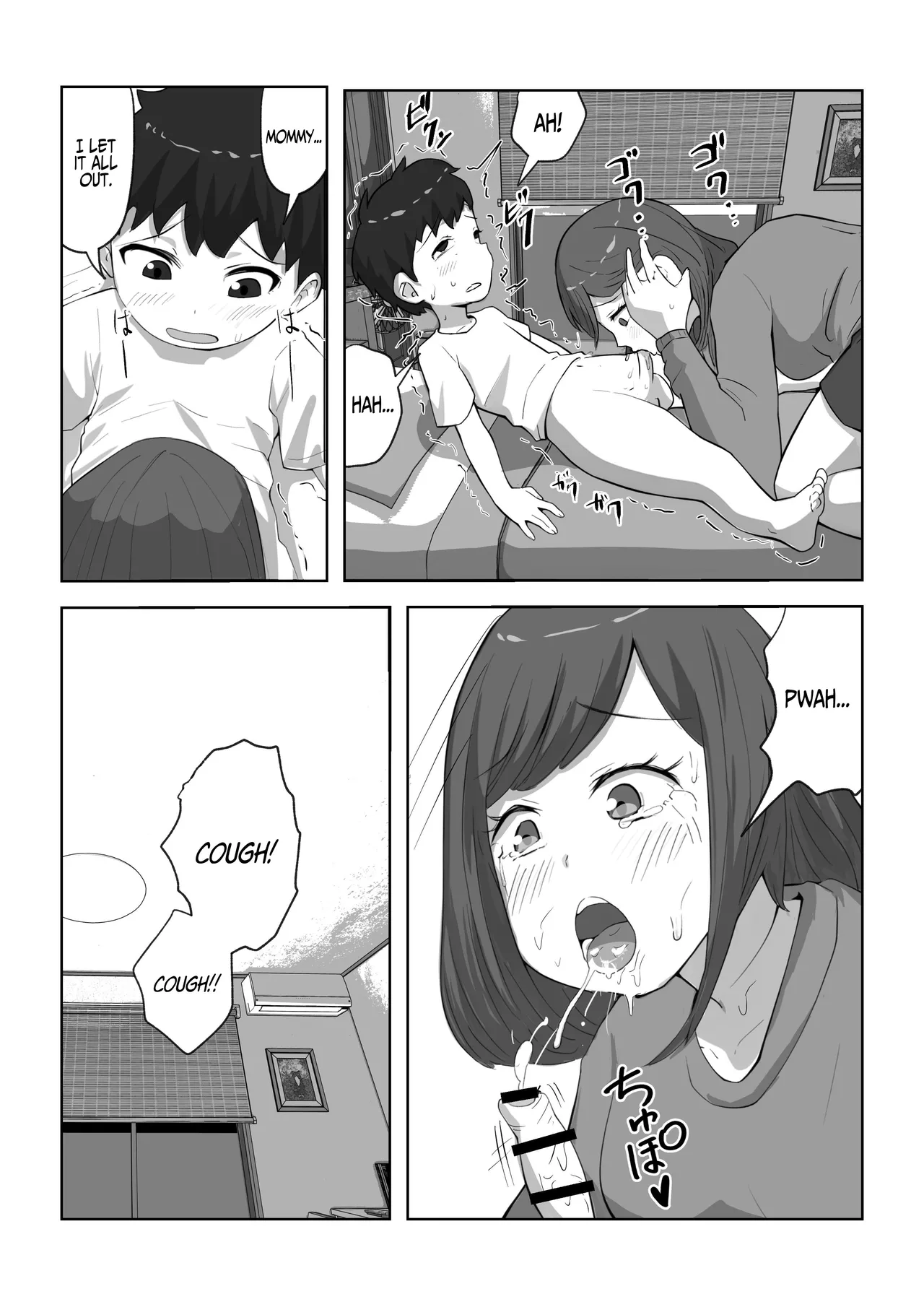 [Resoman Manga Koubou]Musuko no Musei ga Egetsunai | His Wet Dream's Are Outrageous[English] [Iulius] Page 20