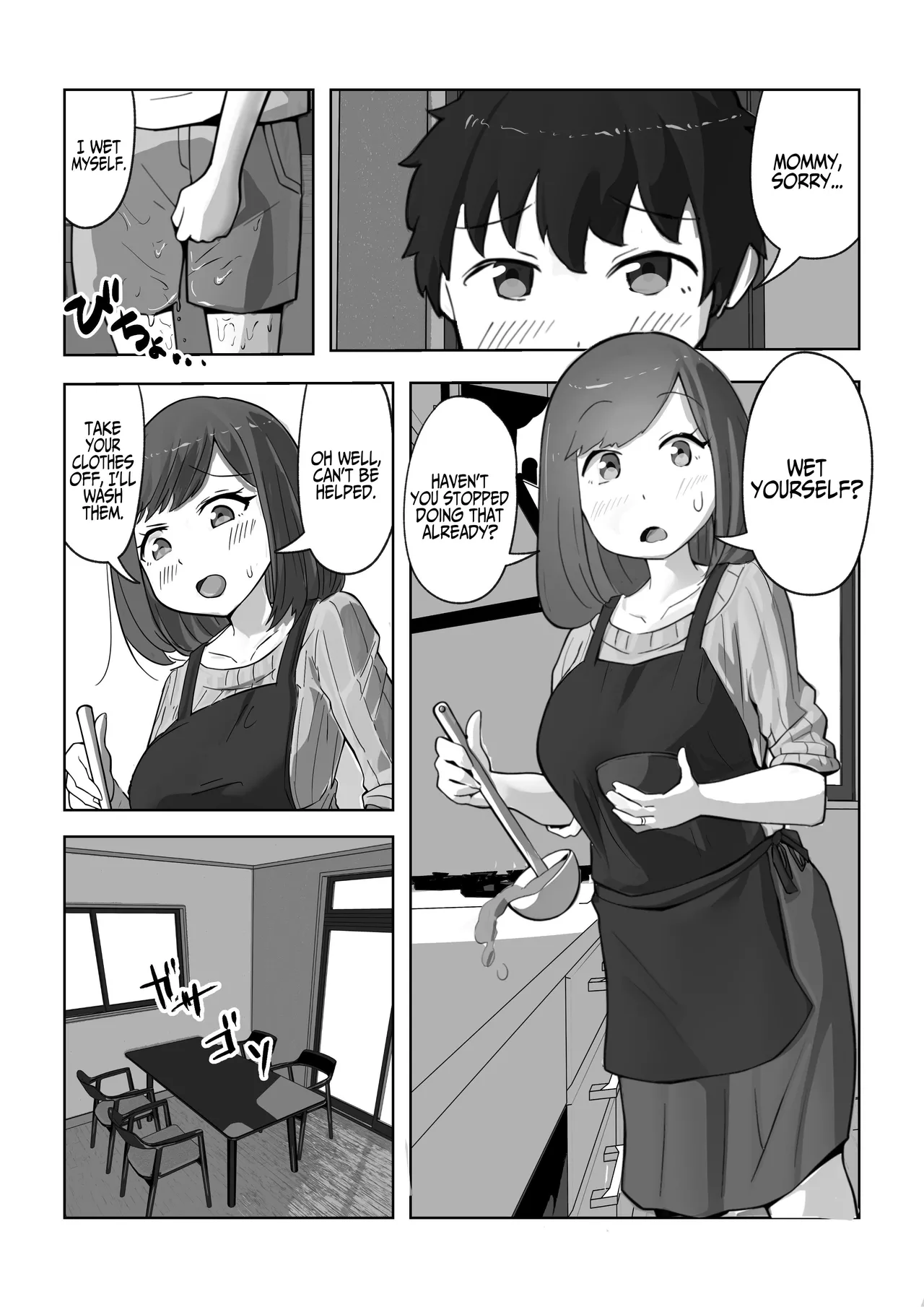 [Resoman Manga Koubou]Musuko no Musei ga Egetsunai | His Wet Dream's Are Outrageous[English] [Iulius] Page 3