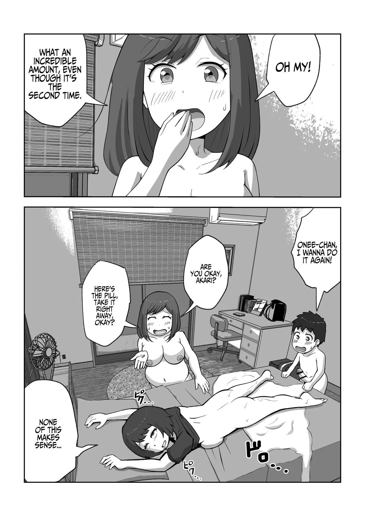 [Resoman Manga Koubou]Musuko no Musei ga Egetsunai | His Wet Dream's Are Outrageous[English] [Iulius] Page 47