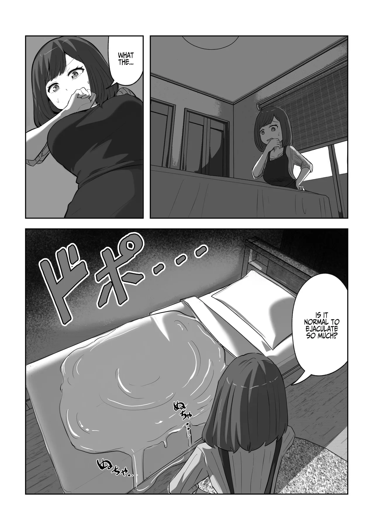 [Resoman Manga Koubou]Musuko no Musei ga Egetsunai | His Wet Dream's Are Outrageous[English] [Iulius] Page 6