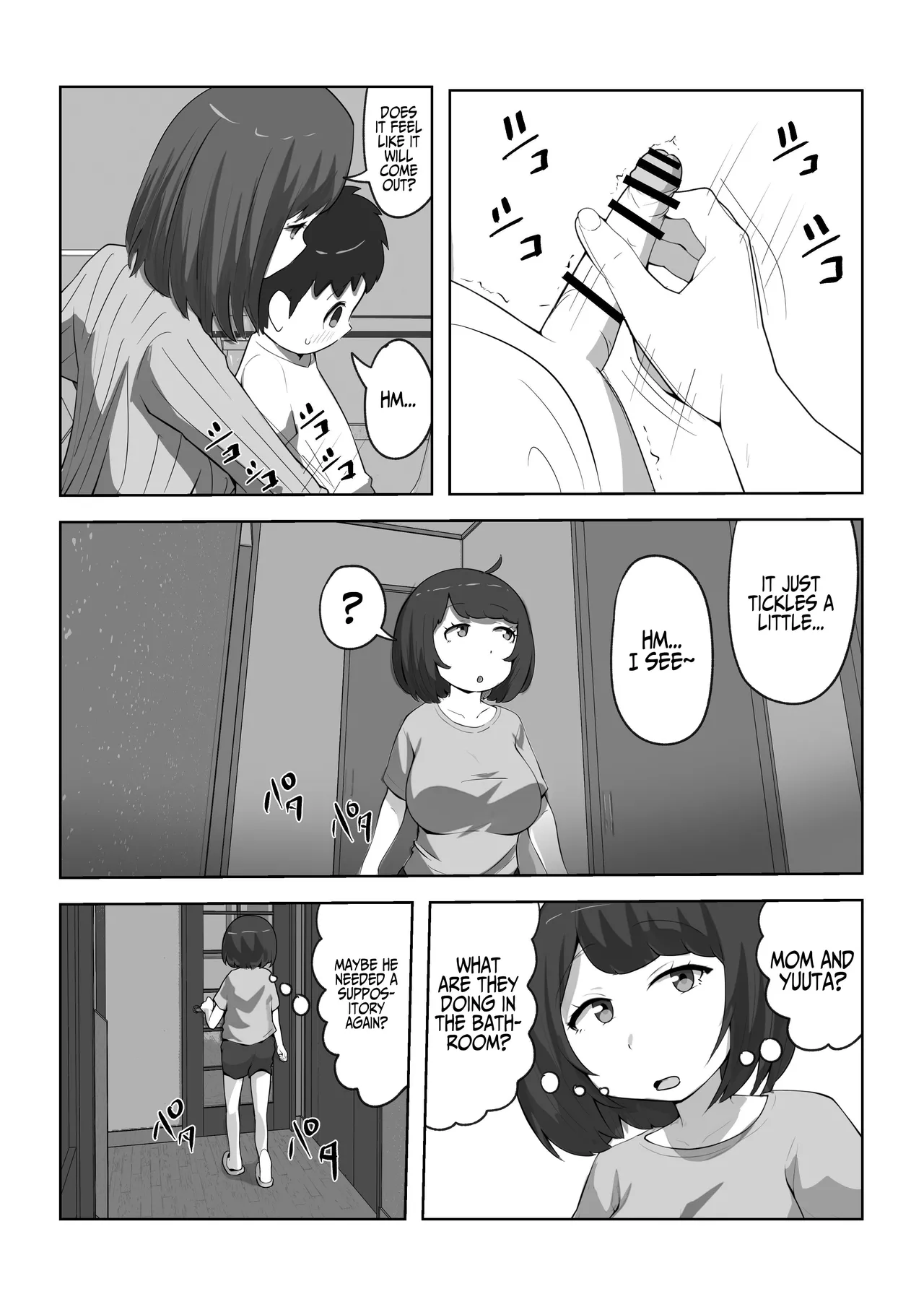 [Resoman Manga Koubou]Musuko no Musei ga Egetsunai | His Wet Dream's Are Outrageous[English] [Iulius] Page 9