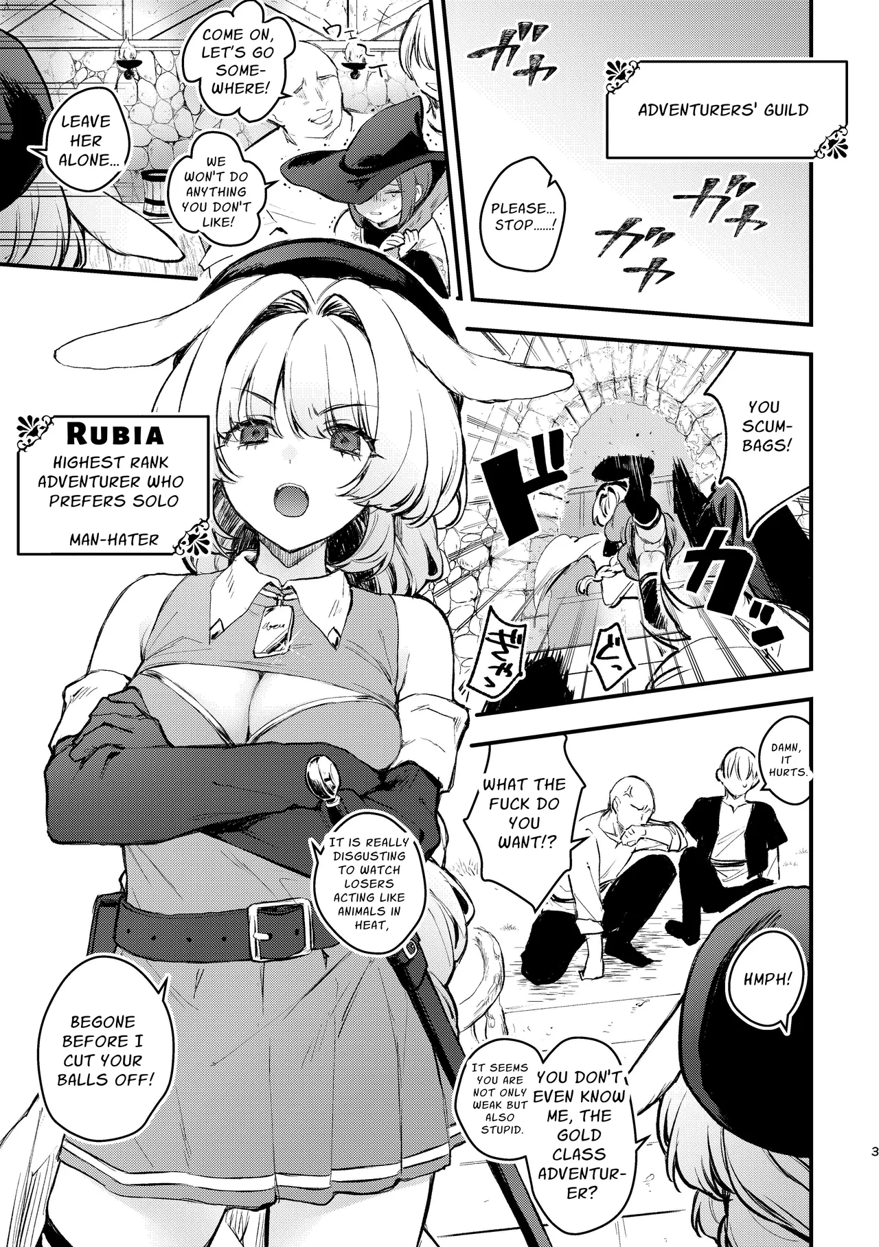 [Beans Mame (Mochiji)]Kabeshiri Usagi Boukensha, Kusuri de Kyousei Hatsujou!? | KABESHIRI ~ass in the wall gloryhole~ Bunny Adventurer's Drug Induced Estrus[English] [よろきんパン工場] [Digital] Page 23