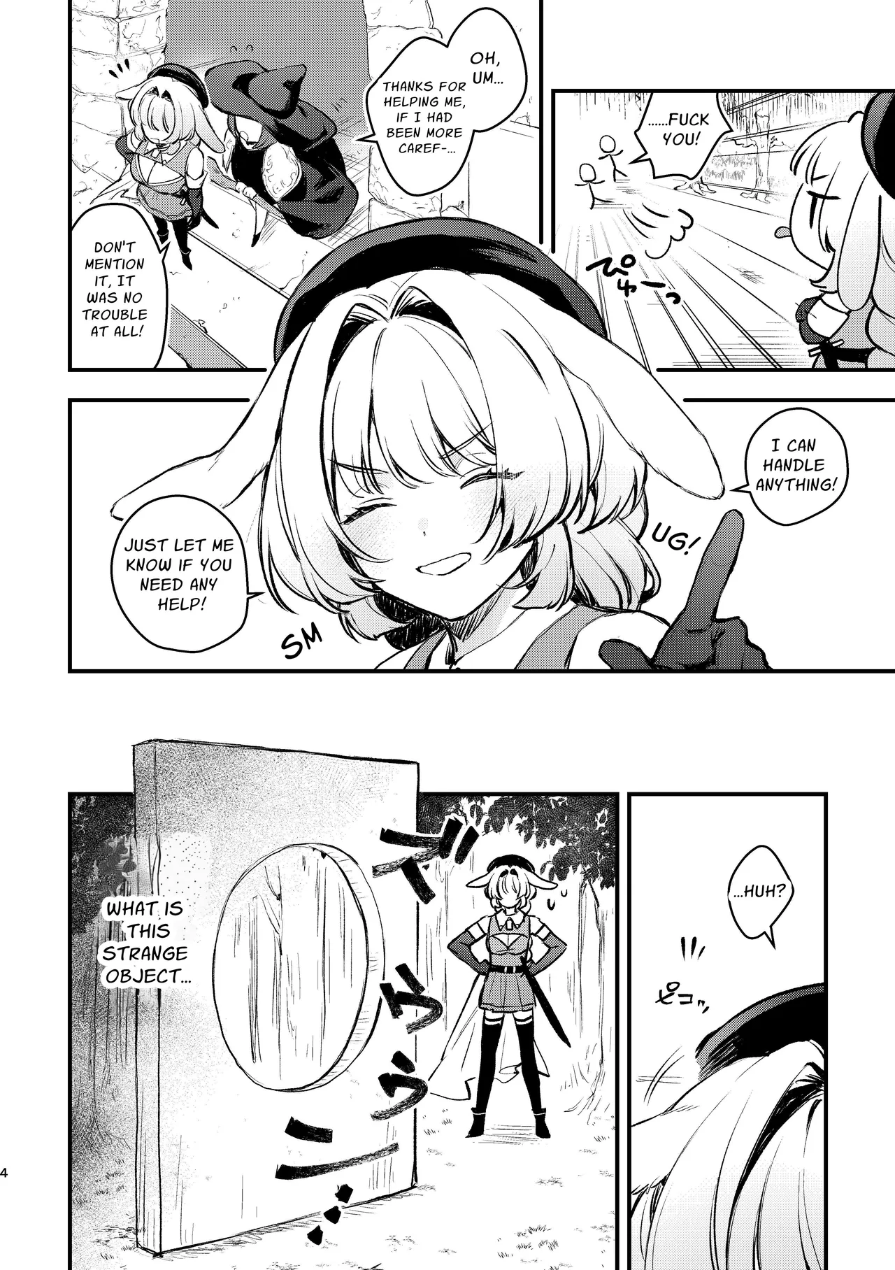 [Beans Mame (Mochiji)]Kabeshiri Usagi Boukensha, Kusuri de Kyousei Hatsujou!? | KABESHIRI ~ass in the wall gloryhole~ Bunny Adventurer's Drug Induced Estrus[English] [よろきんパン工場] [Digital] Page 24