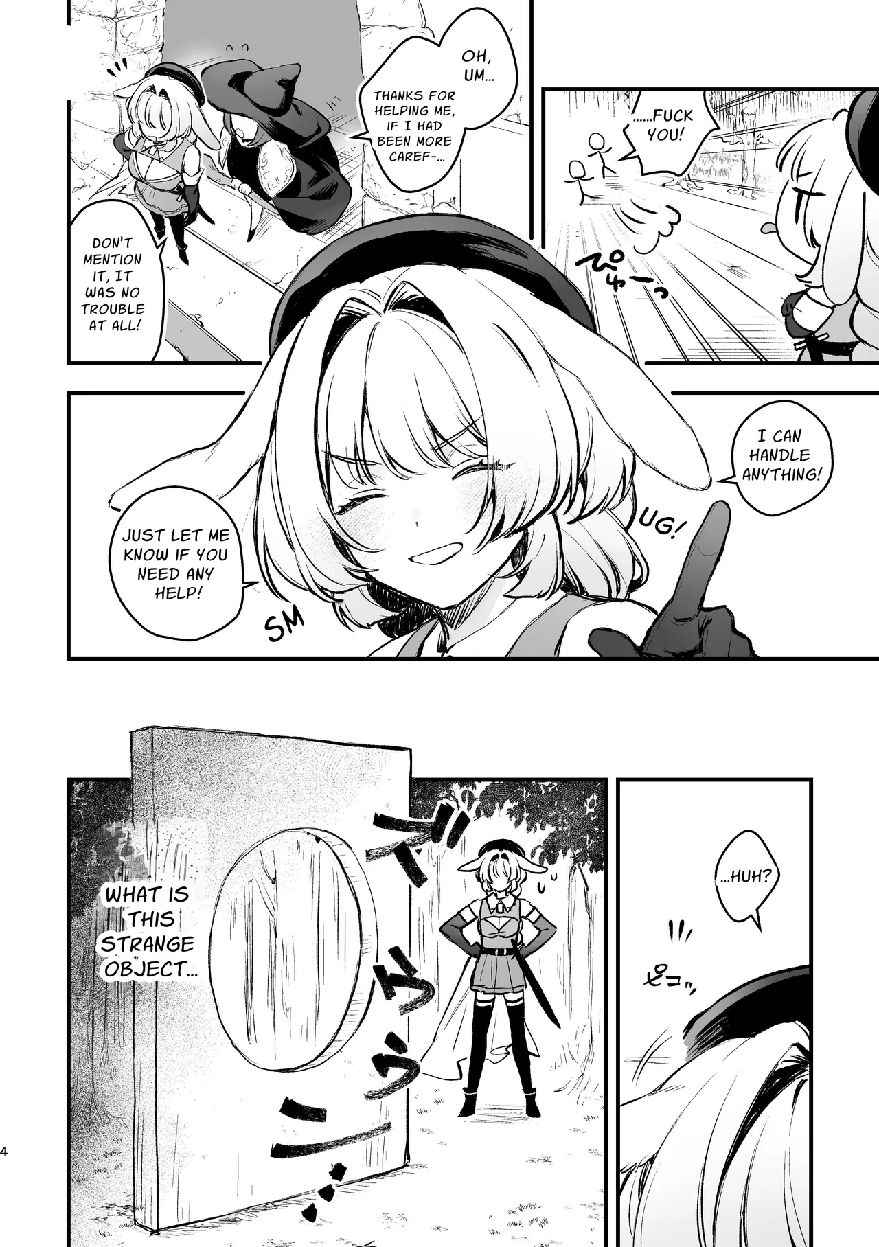 [Beans Mame (Mochiji)]Kabeshiri Usagi Boukensha, Kusuri de Kyousei Hatsujou!? | KABESHIRI ~ass in the wall gloryhole~ Bunny Adventurer's Drug Induced Estrus[English] [よろきんパン工場] [Digital] Page 4