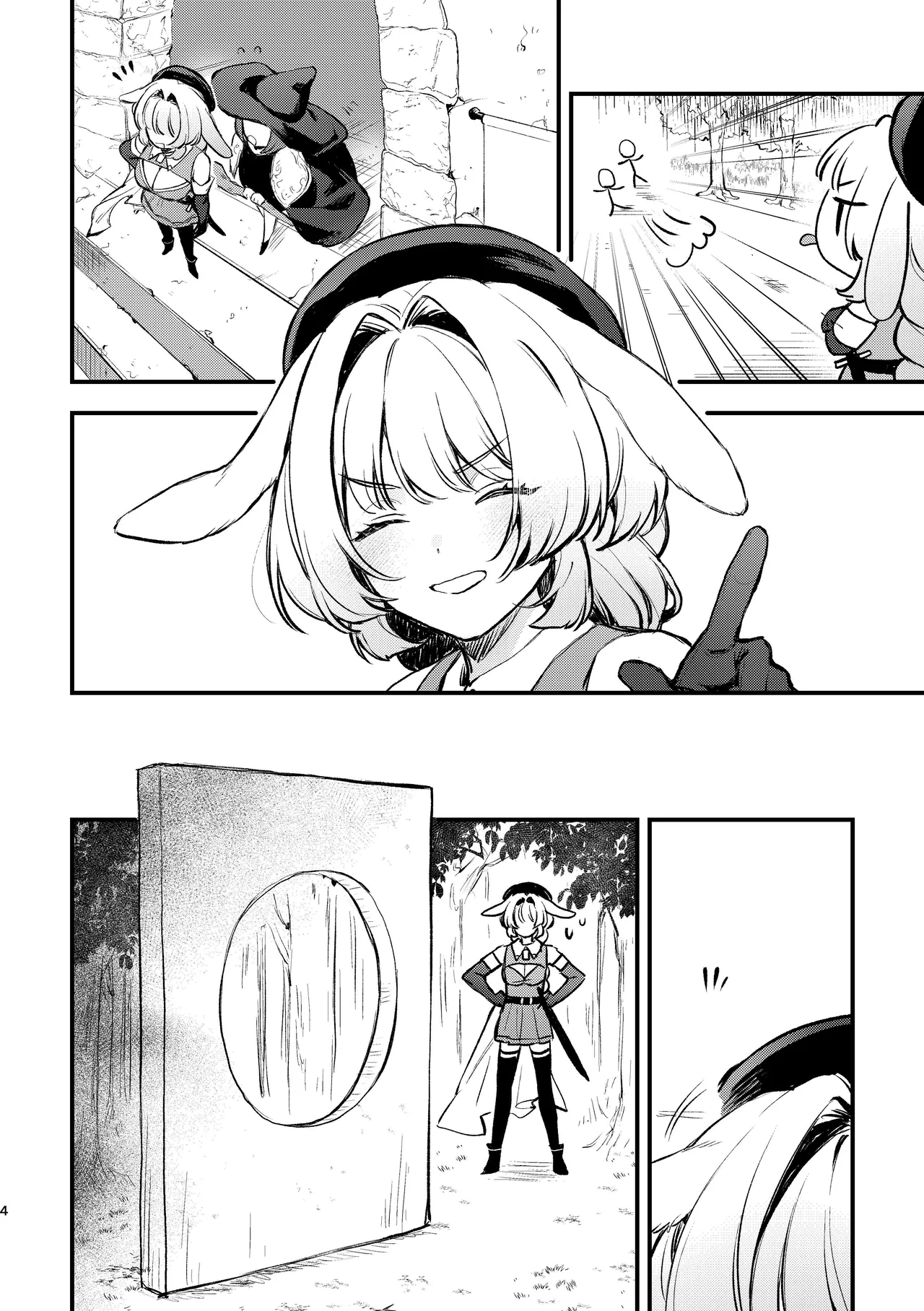 [Beans Mame (Mochiji)]Kabeshiri Usagi Boukensha, Kusuri de Kyousei Hatsujou!? | KABESHIRI ~ass in the wall gloryhole~ Bunny Adventurer's Drug Induced Estrus[English] [よろきんパン工場] [Digital] Page 44
