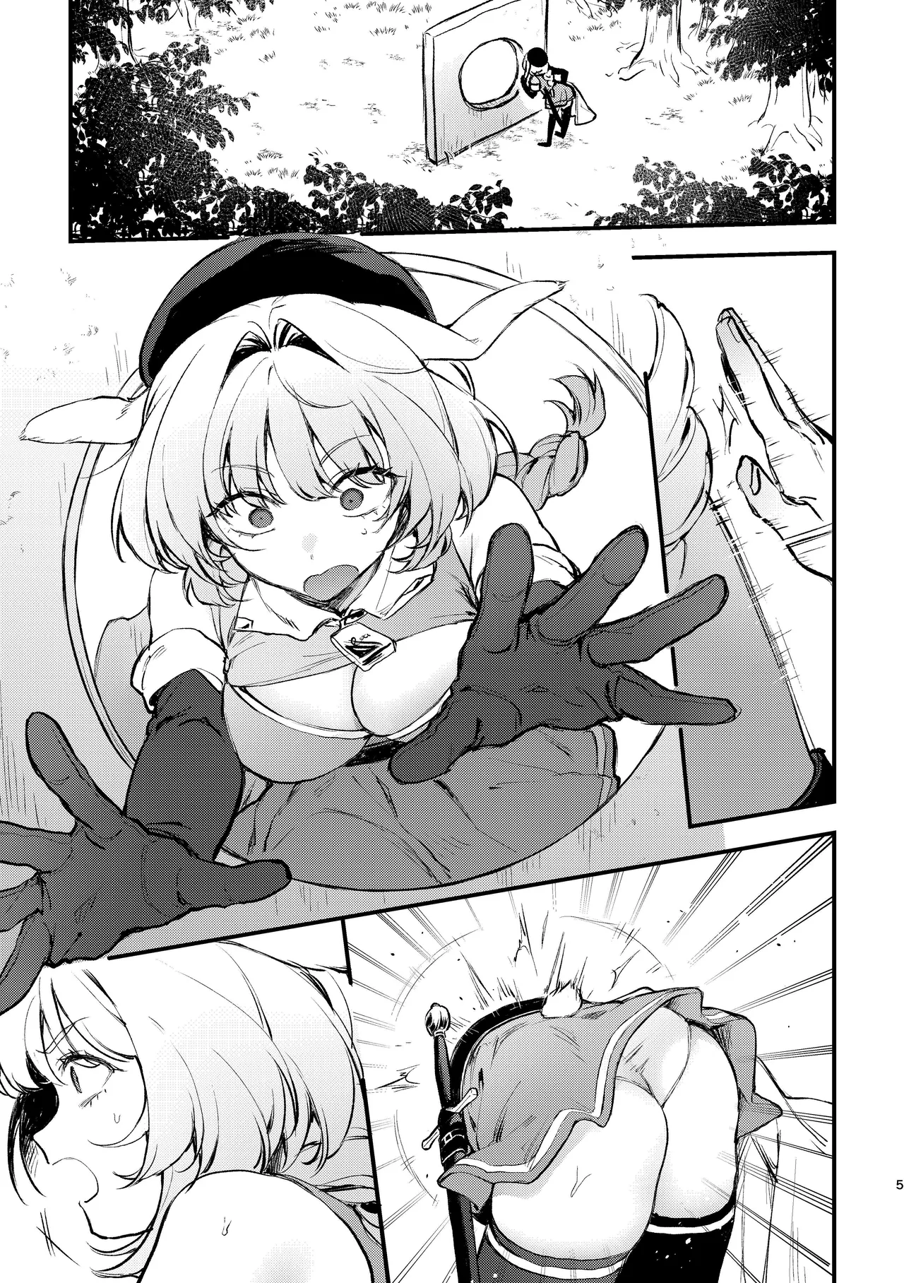 [Beans Mame (Mochiji)]Kabeshiri Usagi Boukensha, Kusuri de Kyousei Hatsujou!? | KABESHIRI ~ass in the wall gloryhole~ Bunny Adventurer's Drug Induced Estrus[English] [よろきんパン工場] [Digital] Page 45
