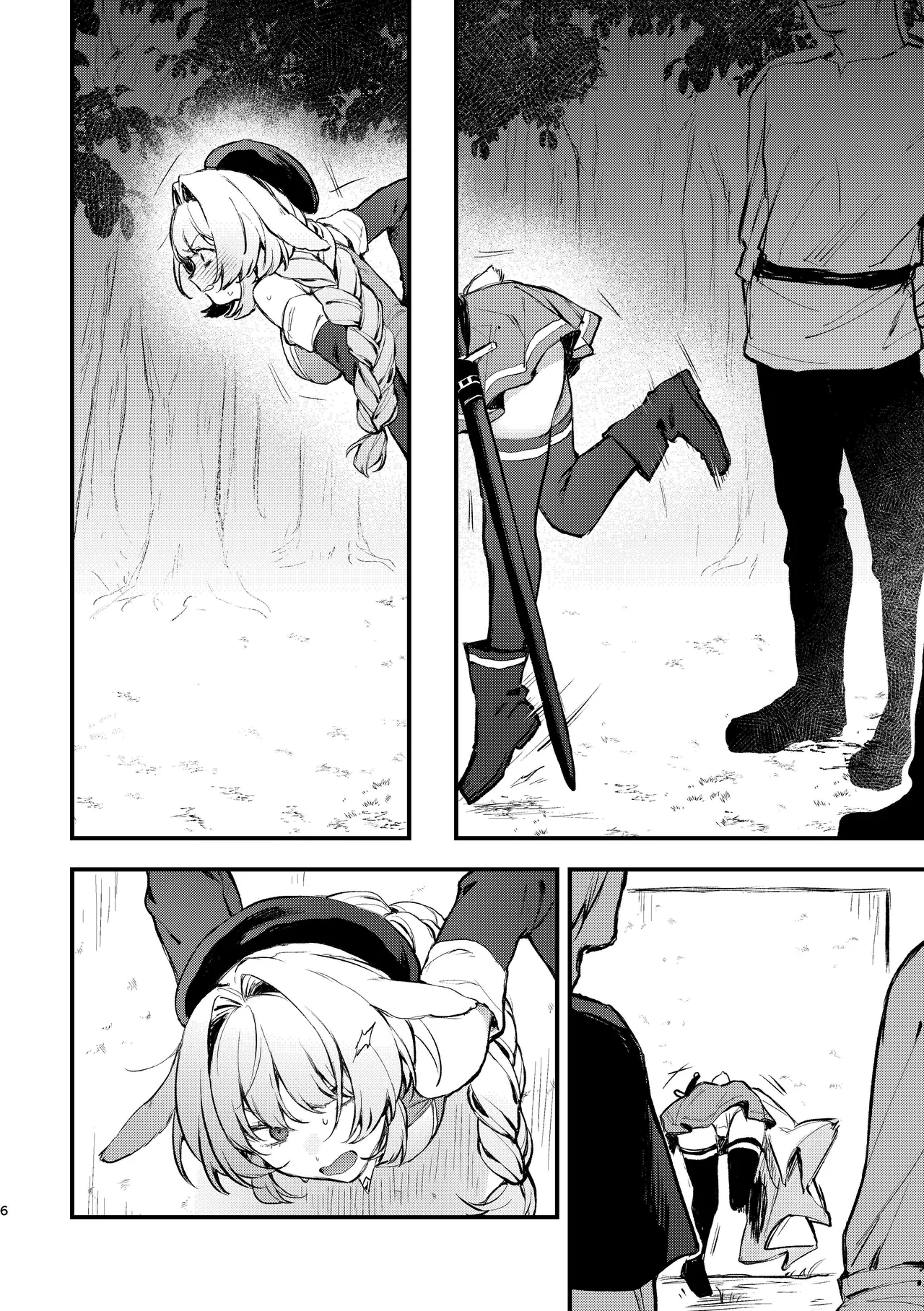 [Beans Mame (Mochiji)]Kabeshiri Usagi Boukensha, Kusuri de Kyousei Hatsujou!? | KABESHIRI ~ass in the wall gloryhole~ Bunny Adventurer's Drug Induced Estrus[English] [よろきんパン工場] [Digital] Page 46