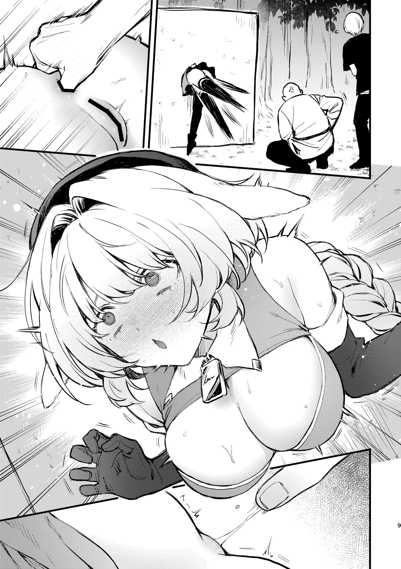 [Beans Mame (Mochiji)]Kabeshiri Usagi Boukensha, Kusuri de Kyousei Hatsujou!? | KABESHIRI ~ass in the wall gloryhole~ Bunny Adventurer's Drug Induced Estrus[English] [よろきんパン工場] [Digital] Page 49