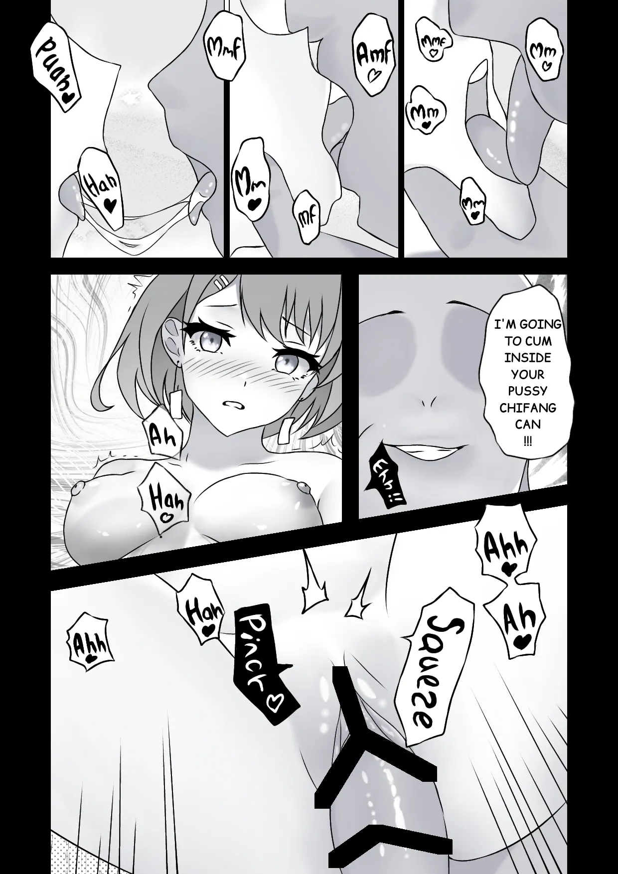 CHIFANG DOUJIN Page 10