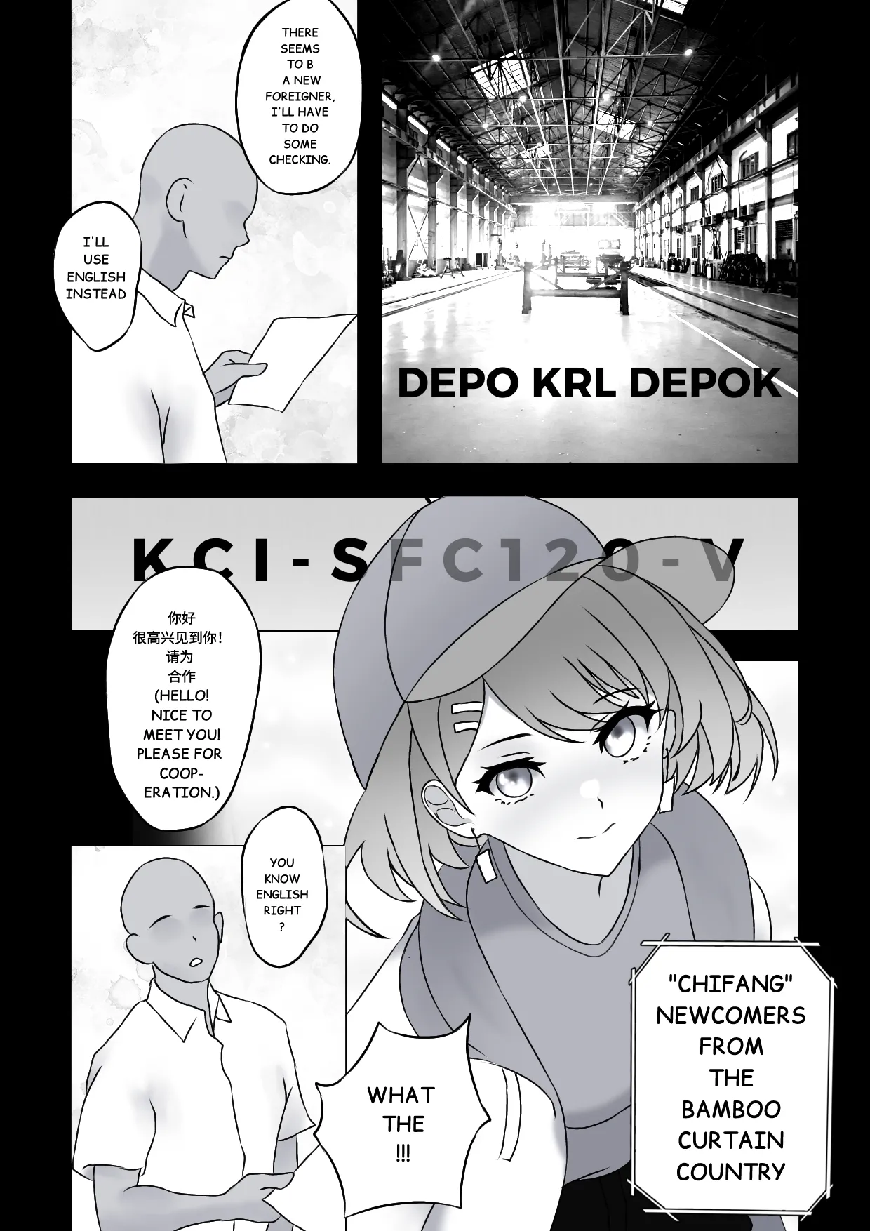CHIFANG DOUJIN Page 2