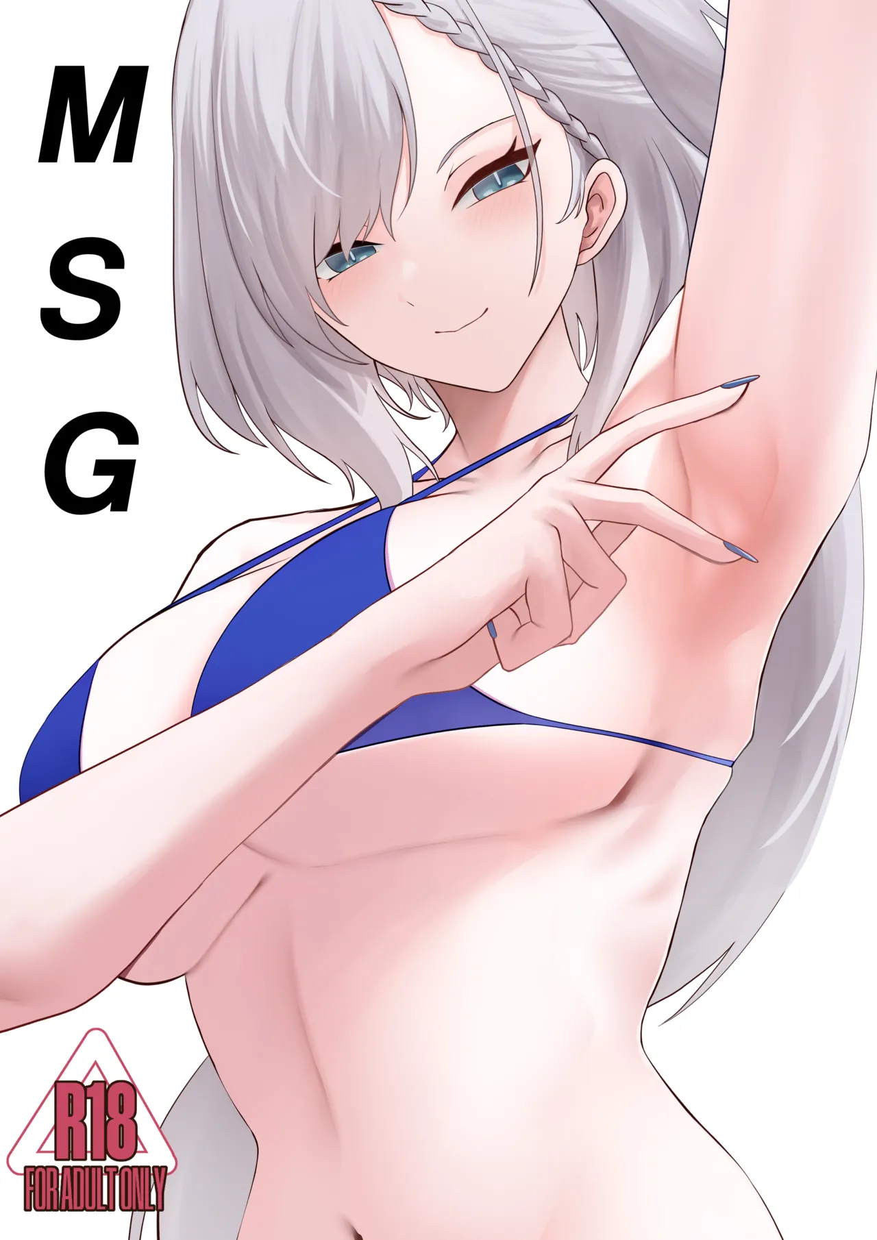 [SiFarid]MSG : Monthly Sex Gratification(Pavolia Reine) (English) Page 1
