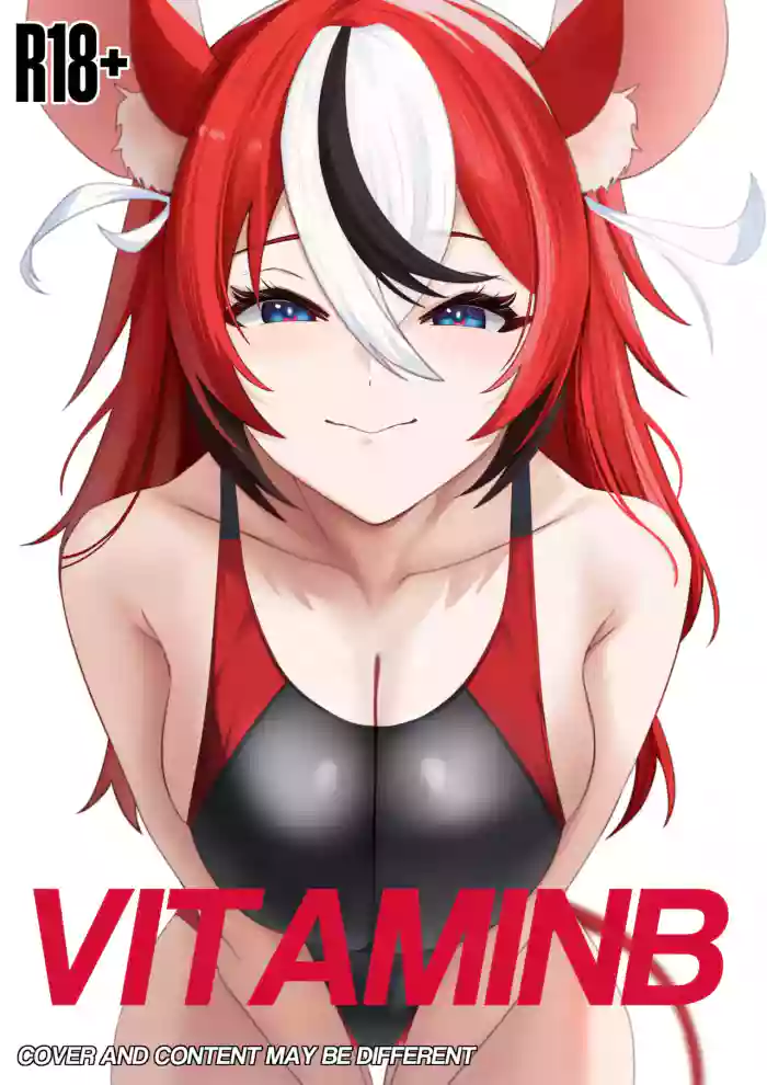 [SiFarid]VITAMIN B(Hakoz Baels) (English)