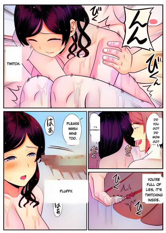 [Aramaa]Less no Hahaoya ga Yarichin no Musuko ni Semarareru[English] Page 14