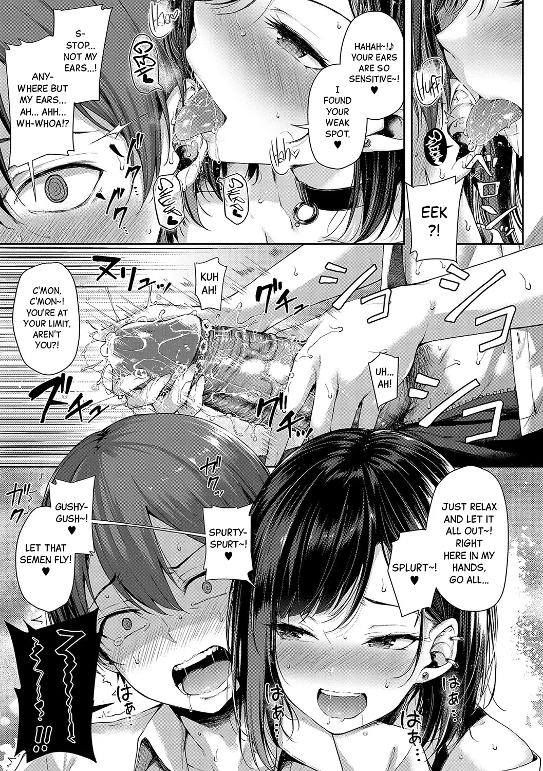 [Napo]Koi no Gunfight | Love's Gunfight Ch.1-2[English] [Black Grimoires] [Decensored] [Digital] Page 16
