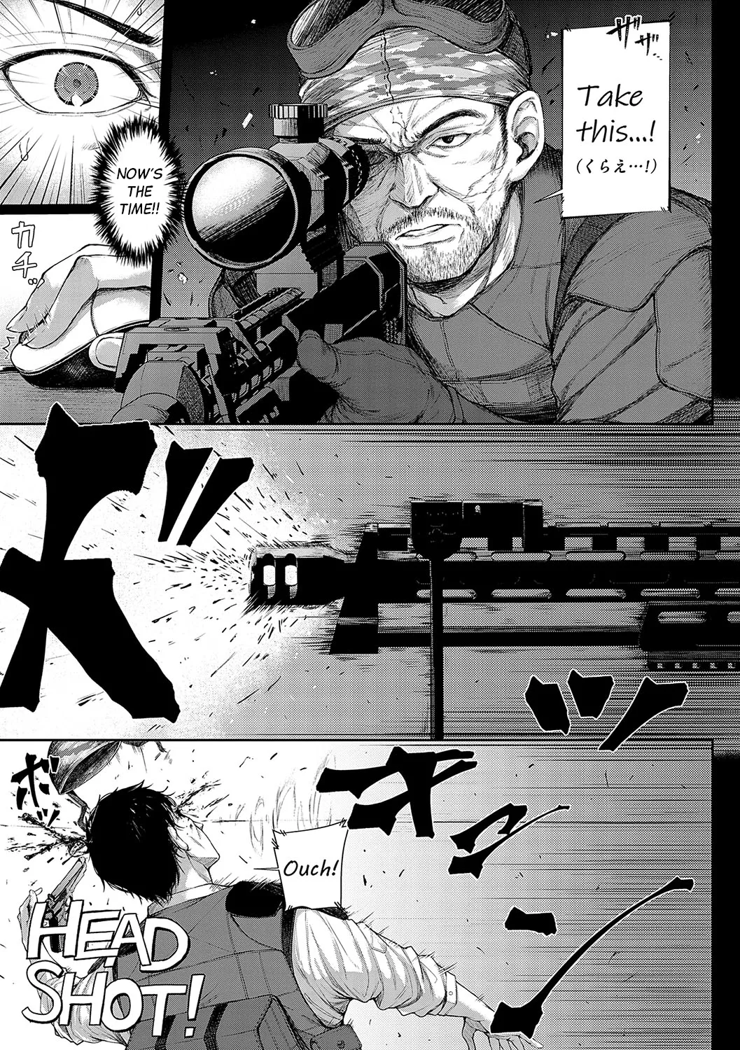 [Napo]Koi no Gunfight | Love's Gunfight Ch.1-2[English] [Black Grimoires] [Decensored] [Digital] Page 18