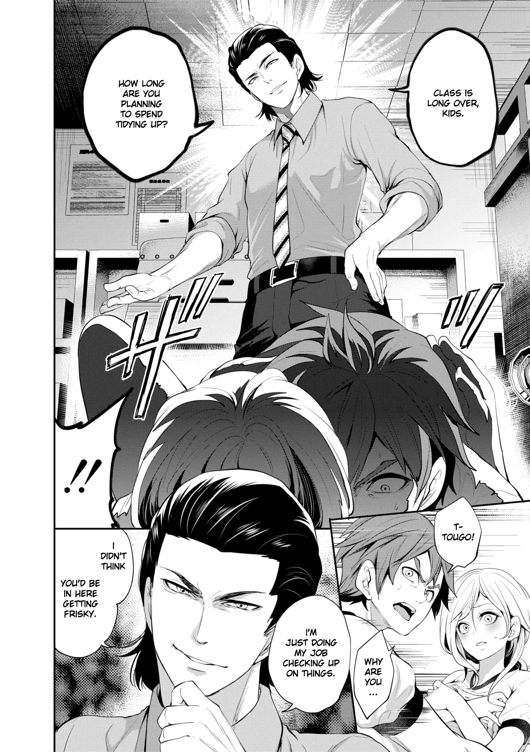 [Miyahara Ayumu]Suki na Ko ga, Betsu no Otoko to Chapter 3[English] [Ruru Scanlations] Page 11