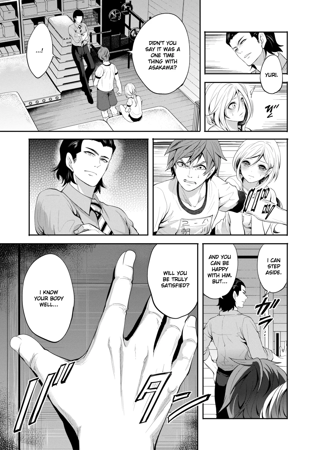 [Miyahara Ayumu]Suki na Ko ga, Betsu no Otoko to Chapter 3[English] [Ruru Scanlations] Page 12