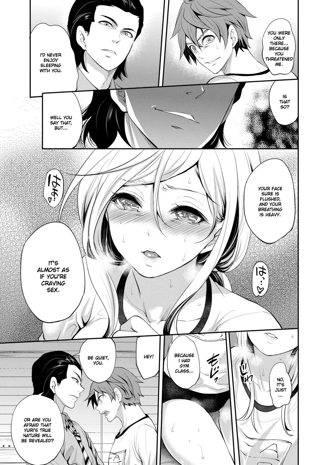 [Miyahara Ayumu]Suki na Ko ga, Betsu no Otoko to Chapter 3[English] [Ruru Scanlations] Page 14