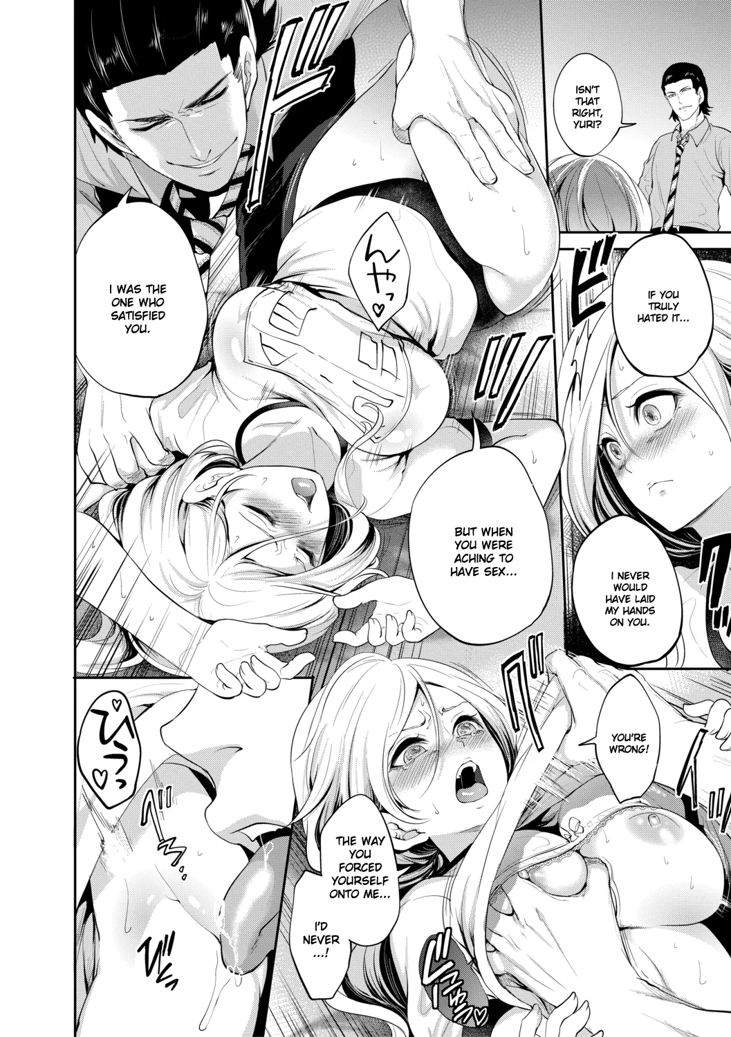 [Miyahara Ayumu]Suki na Ko ga, Betsu no Otoko to Chapter 3[English] [Ruru Scanlations] Page 15