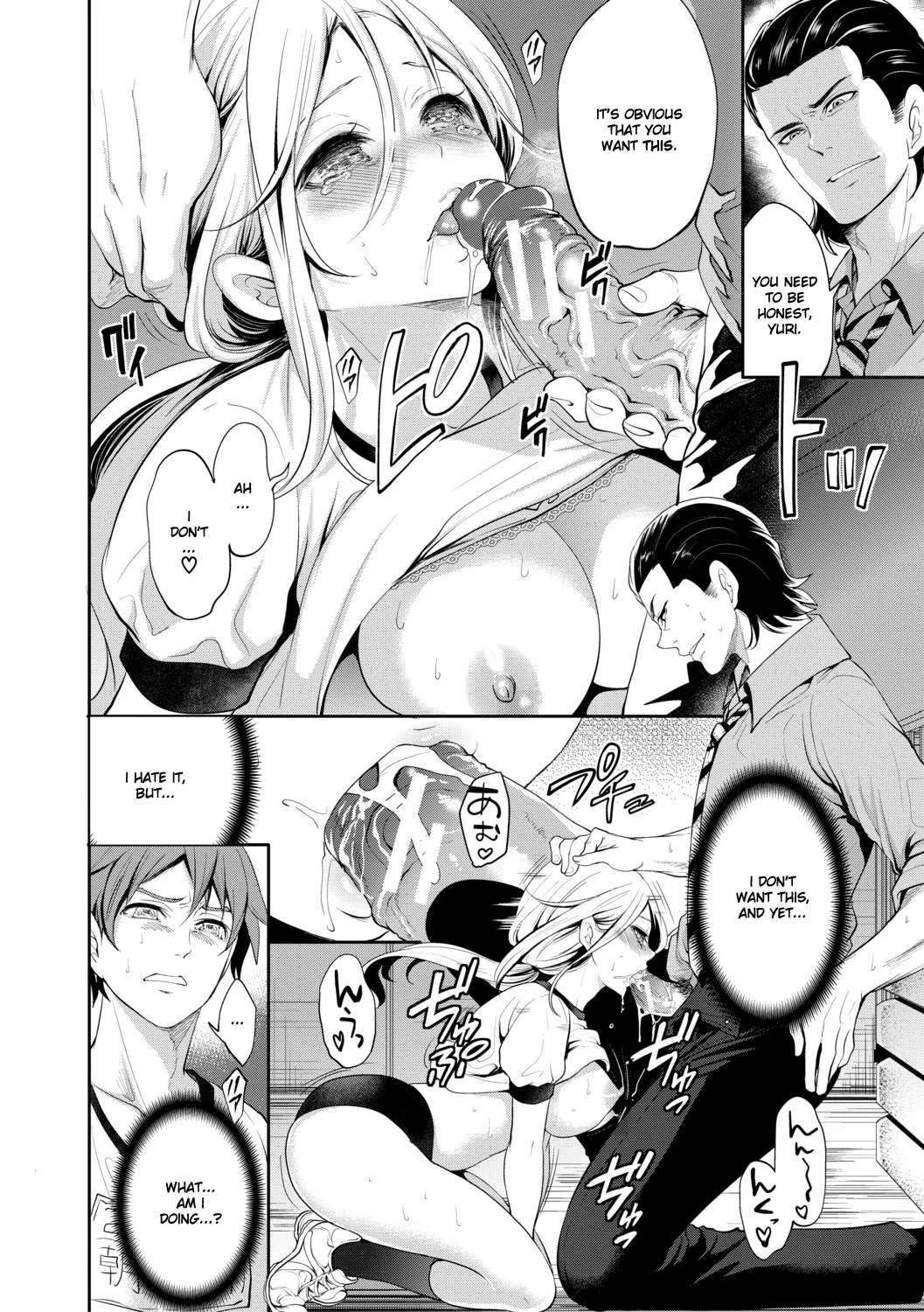 [Miyahara Ayumu]Suki na Ko ga, Betsu no Otoko to Chapter 3[English] [Ruru Scanlations] Page 23