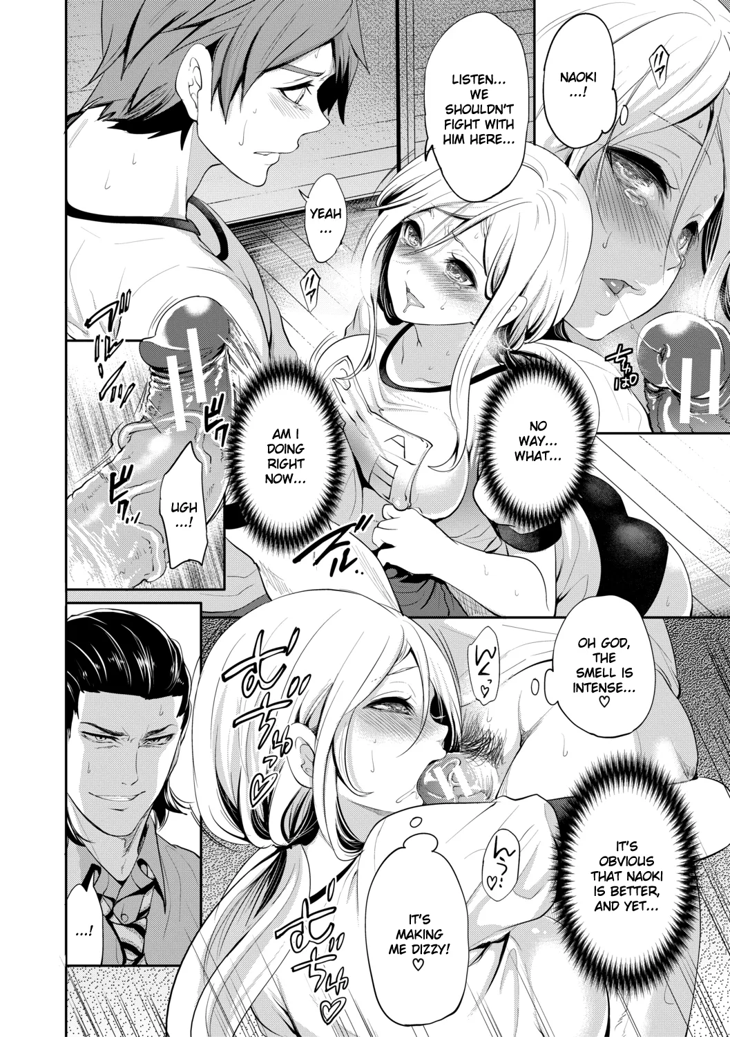 [Miyahara Ayumu]Suki na Ko ga, Betsu no Otoko to Chapter 3[English] [Ruru Scanlations] Page 25
