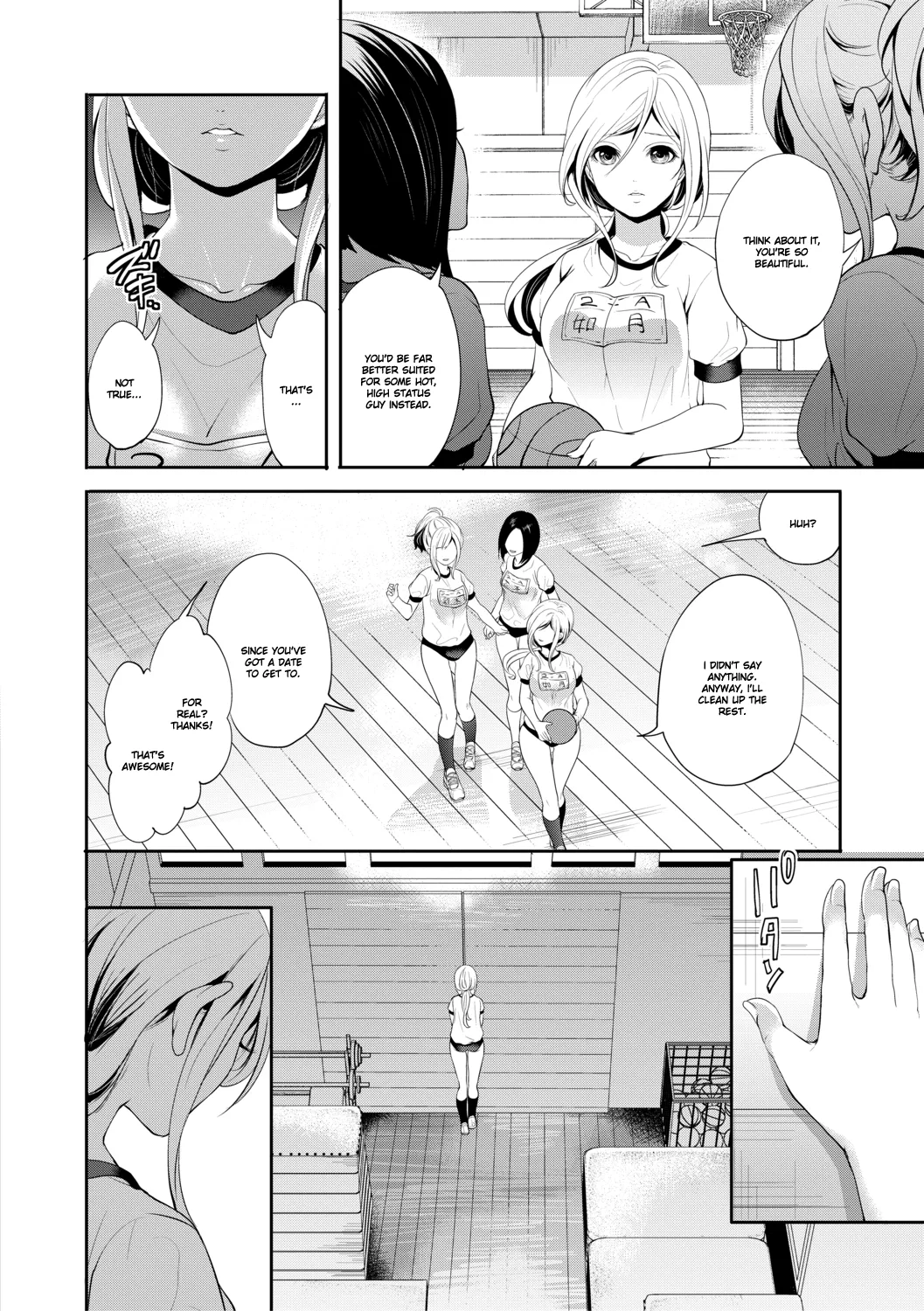 [Miyahara Ayumu]Suki na Ko ga, Betsu no Otoko to Chapter 3[English] [Ruru Scanlations] Page 3