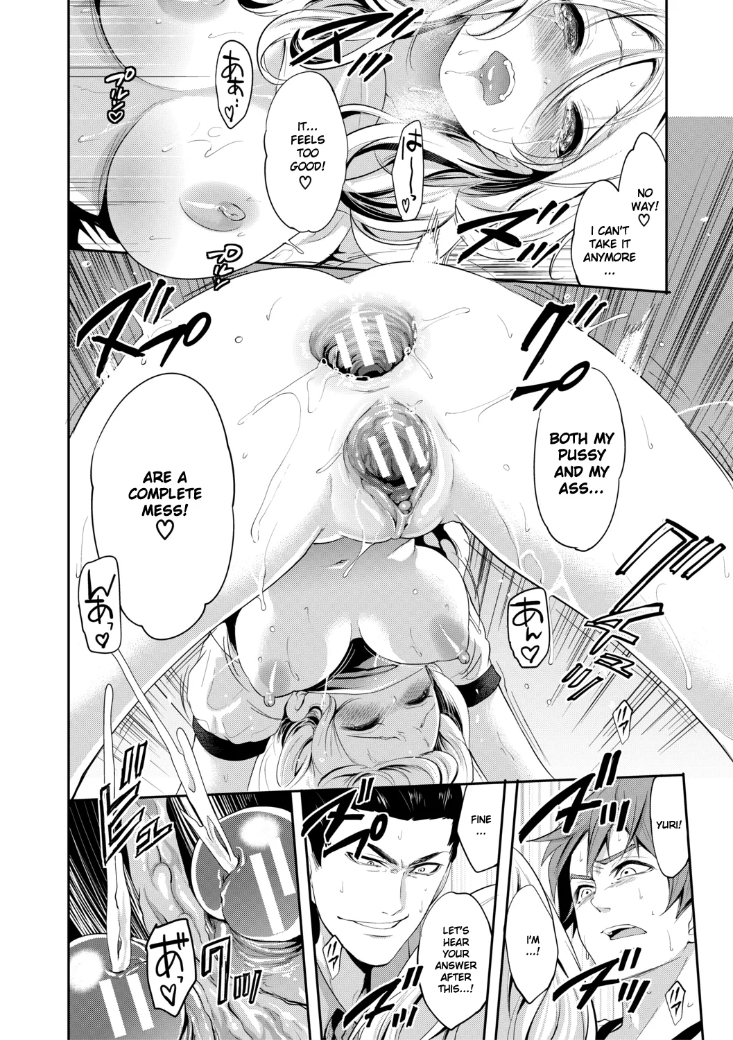 [Miyahara Ayumu]Suki na Ko ga, Betsu no Otoko to Chapter 3[English] [Ruru Scanlations] Page 37