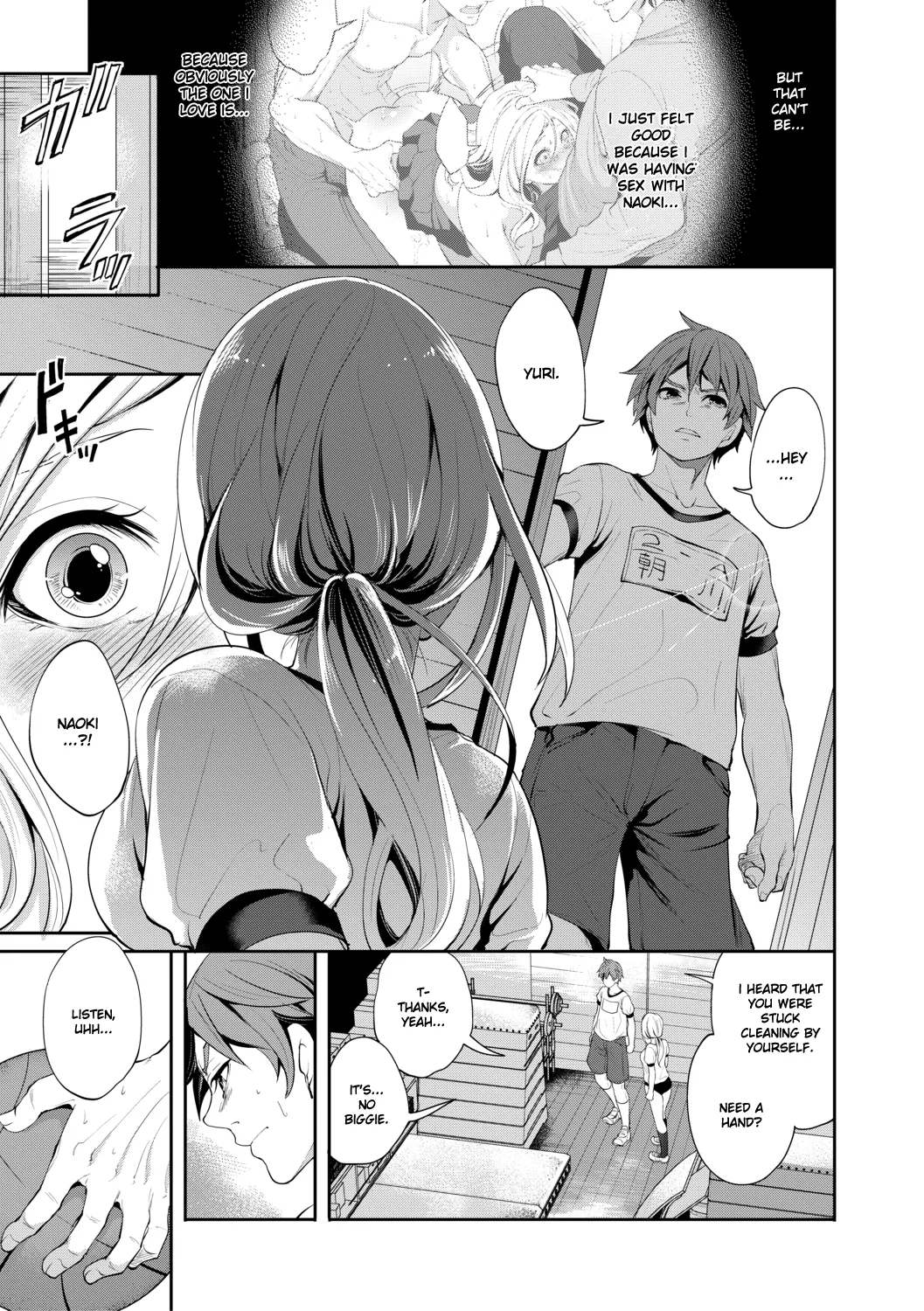[Miyahara Ayumu]Suki na Ko ga, Betsu no Otoko to Chapter 3[English] [Ruru Scanlations] Page 6